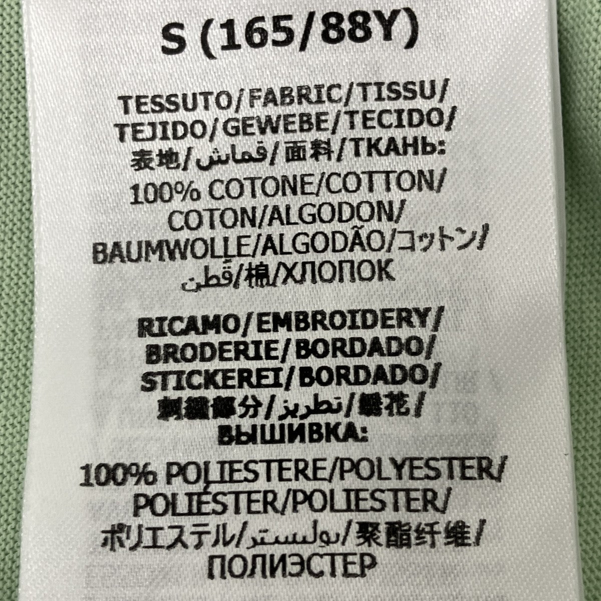 プリントTシャツ