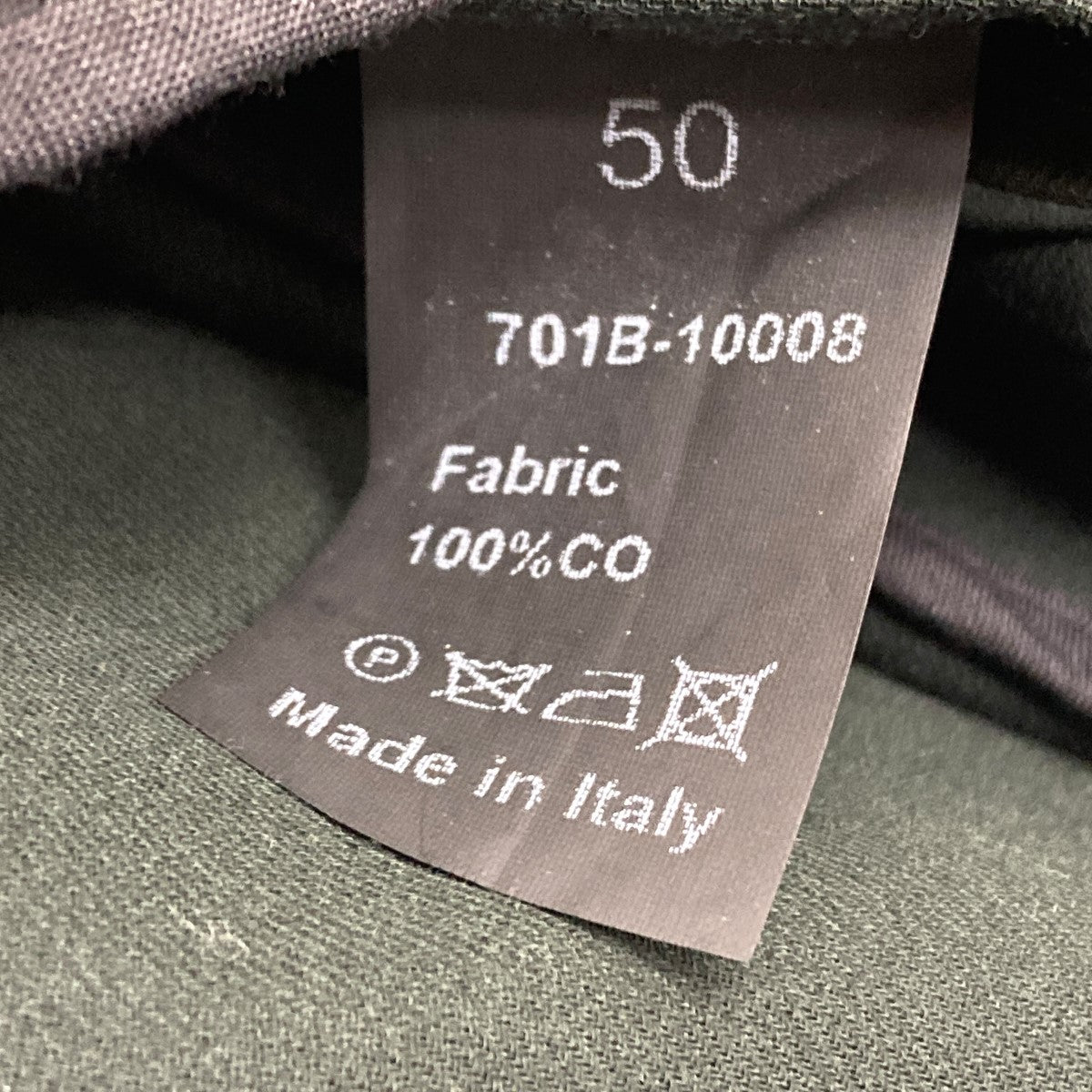 RAF SIMONS コート 古着・中古-5枚目のアイテム画像