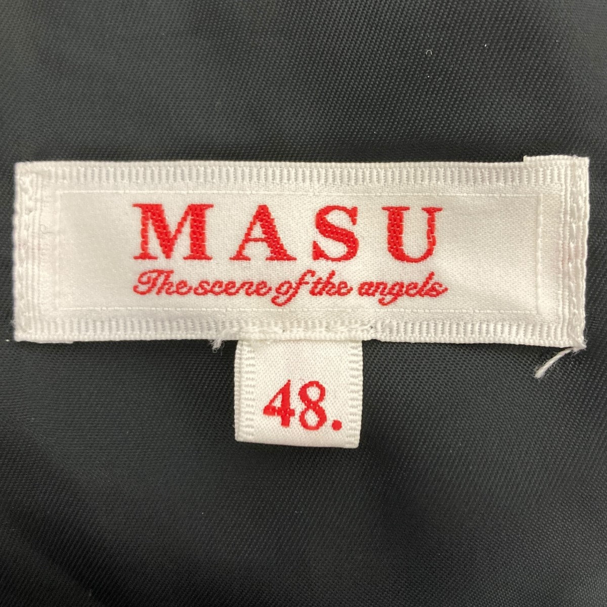 MASU ロングコート 古着・中古-5枚目のアイテム画像