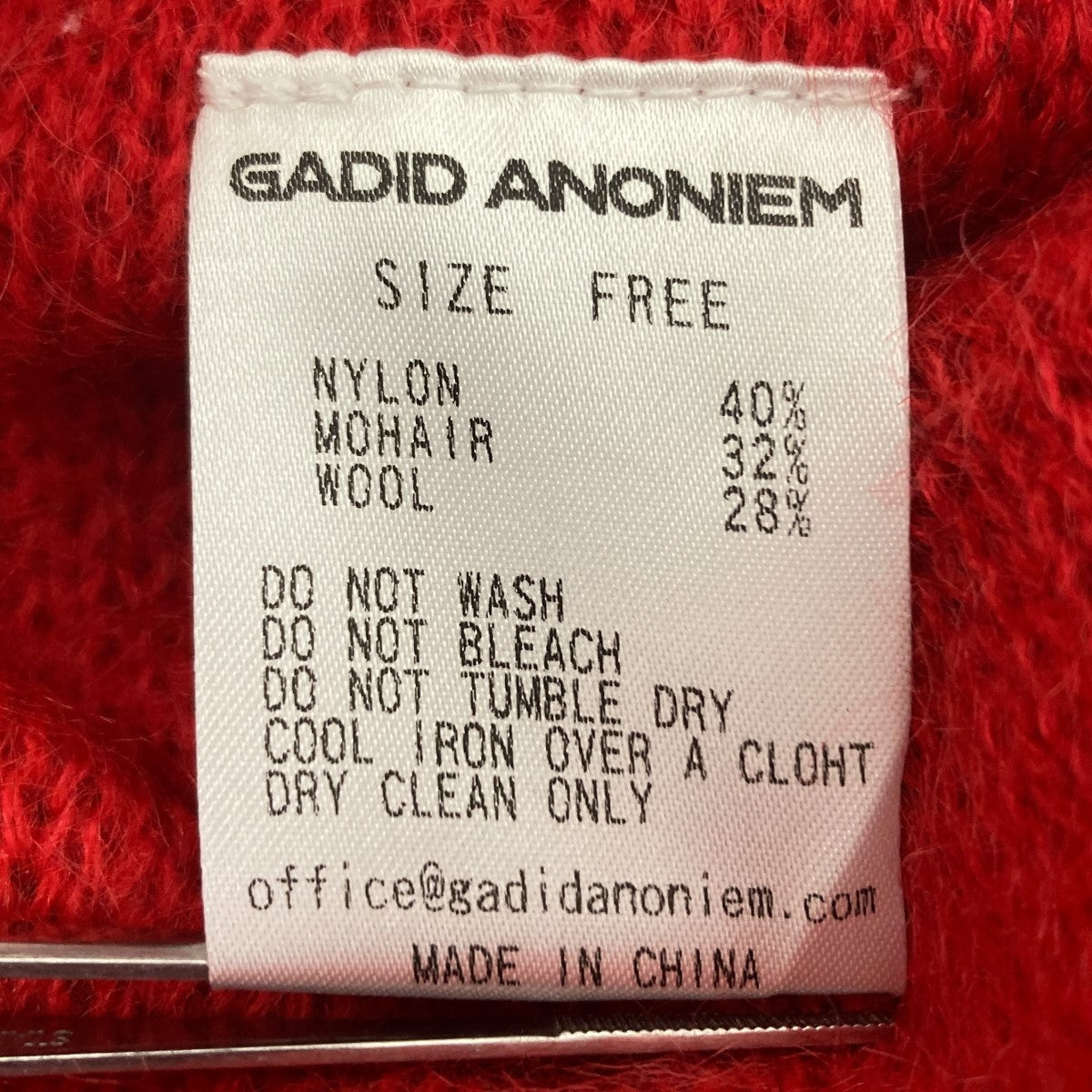 GADID ANONIEM OLOFマフラー 古着・中古-4枚目のアイテム画像