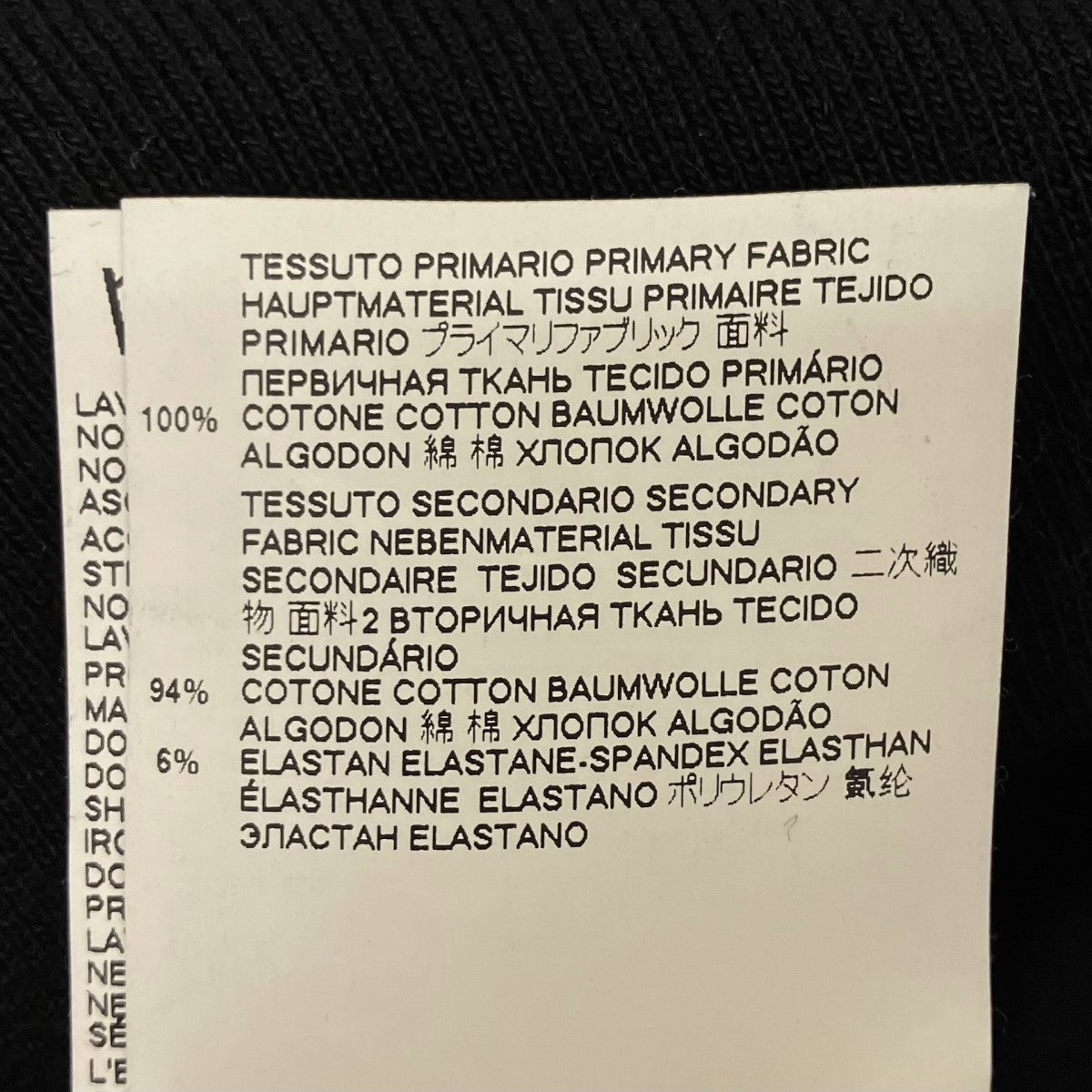 クルーネックスウェット