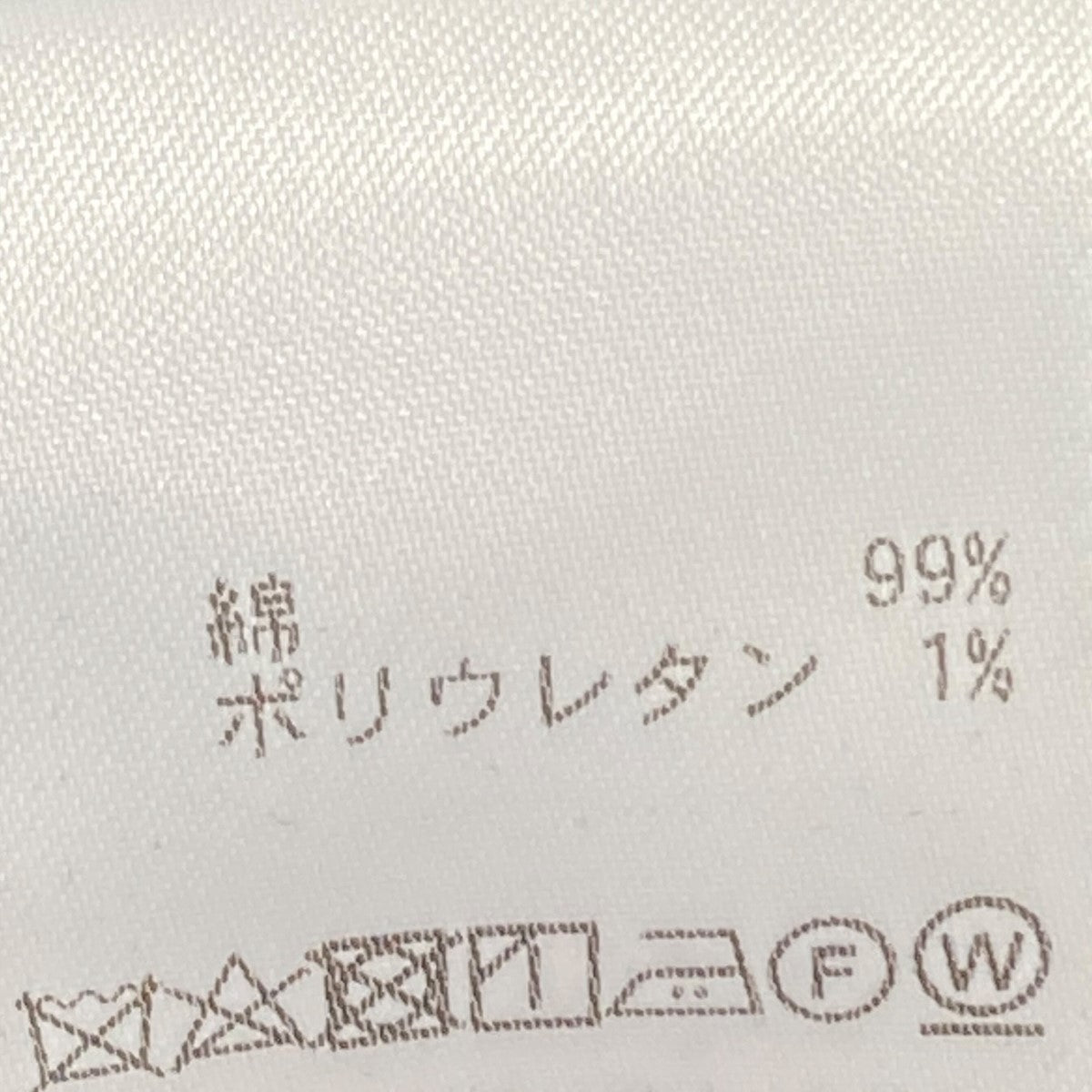 ユーティリティカーゴパンツ
