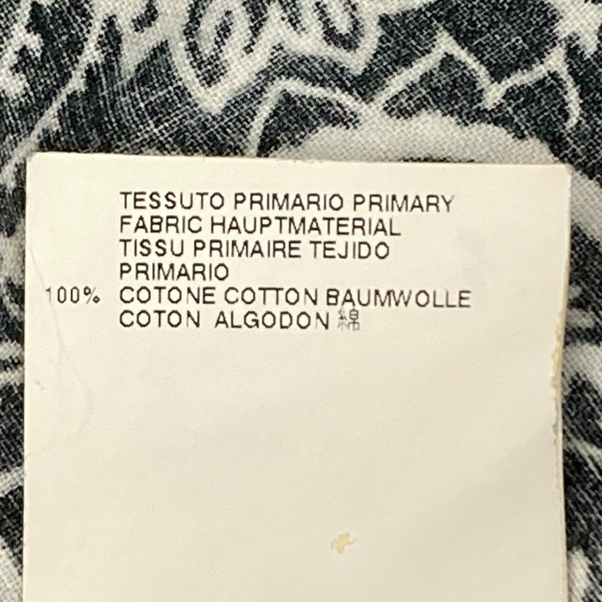 Maison Margiela ペイズリーバンダナ再構築シャツ 古着・中古-9枚目のアイテム画像