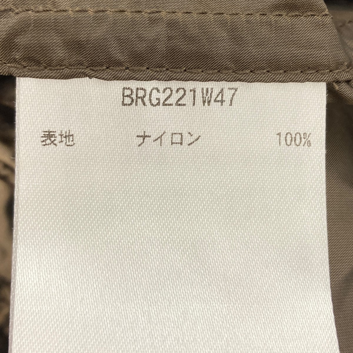 BRIEFING ナイロンジャケット 古着・中古-6枚目のアイテム画像