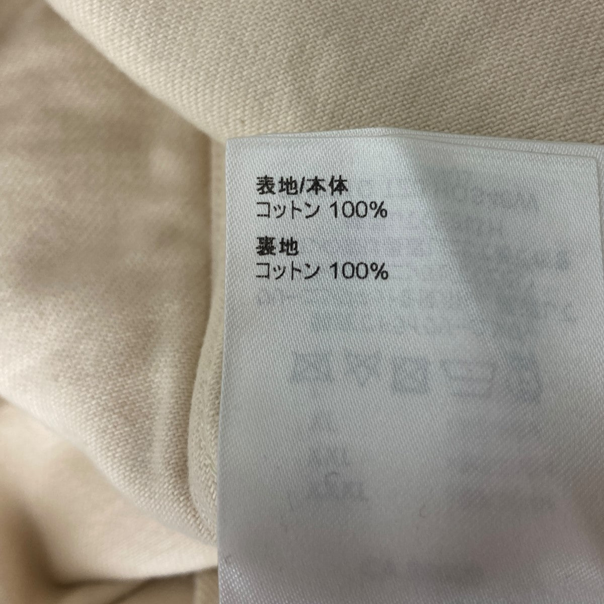 モノグラム半袖シャツ