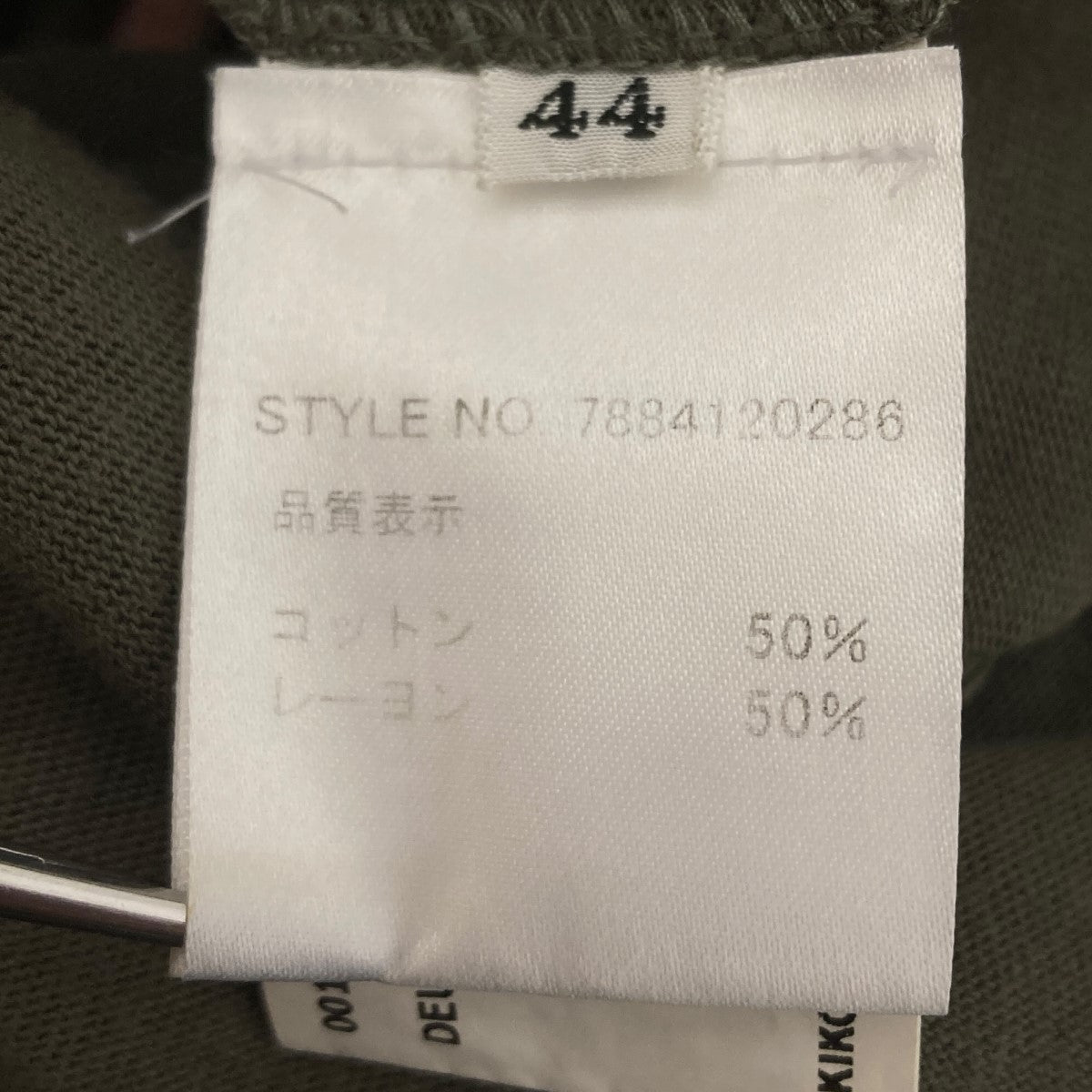 Kiko Kostadinov チュニック 古着・中古-7枚目のアイテム画像