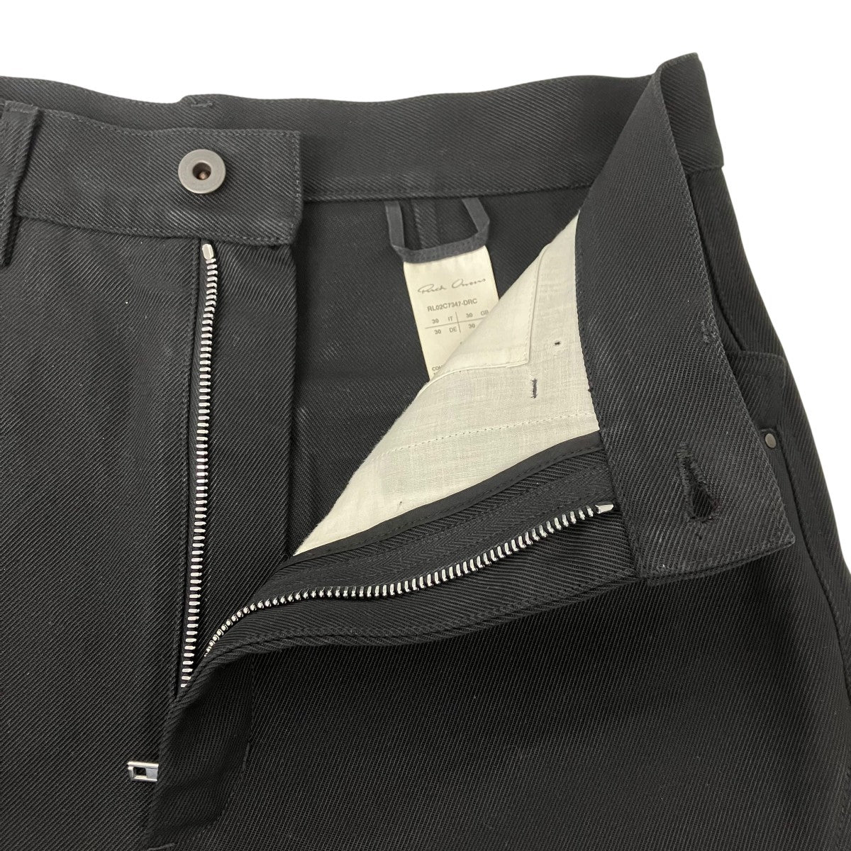 RICK OWENS SLIVERED SKIRT デニムスカート 古着・中古-3枚目のアイテム画像