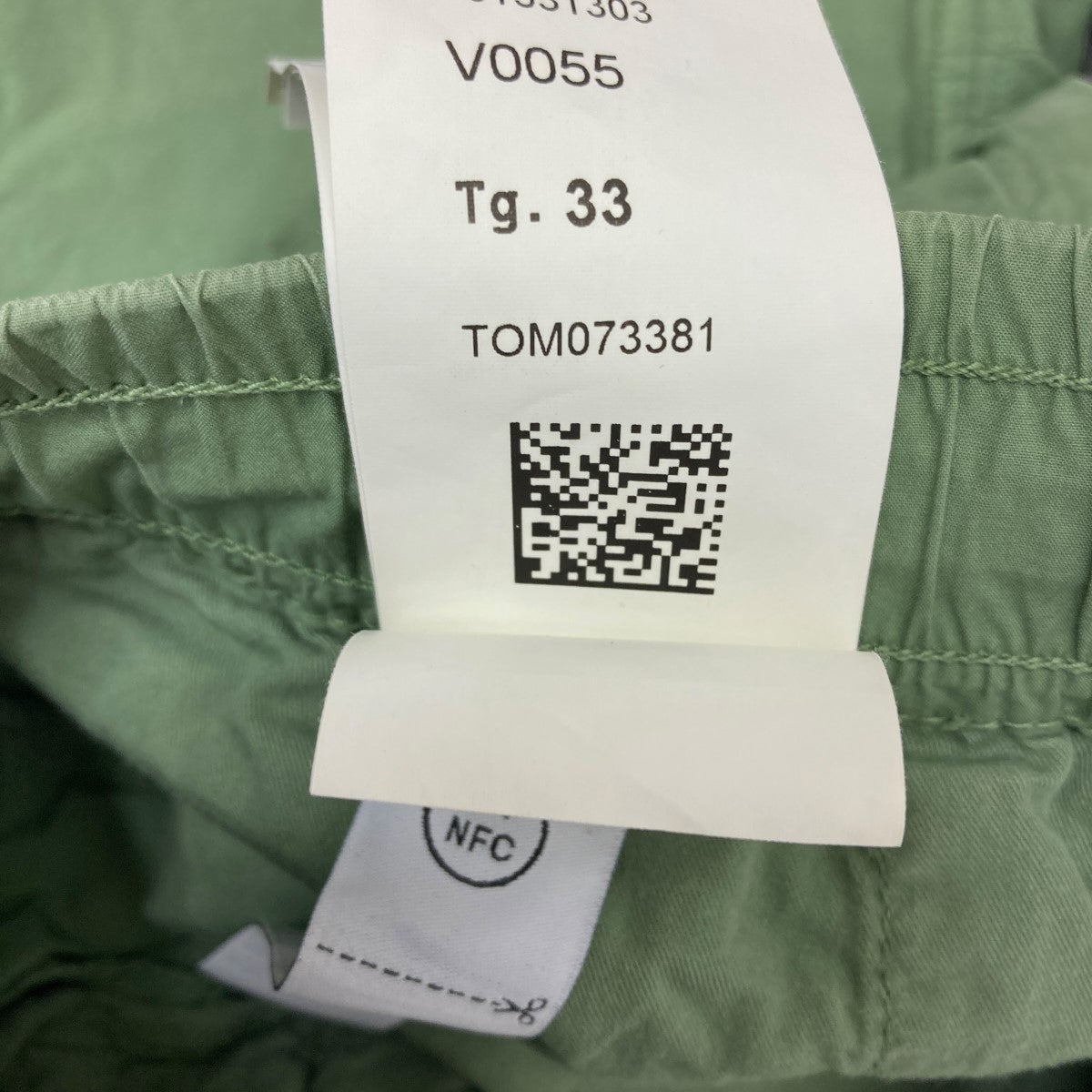 STONE ISLAND カーゴパンツ 古着・中古-5枚目のアイテム画像