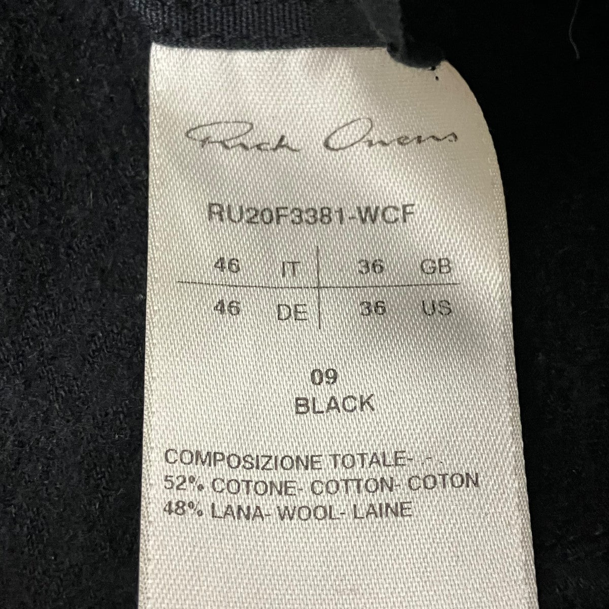 RICK OWENS サルエルパンツ 古着・中古-8枚目のアイテム画像