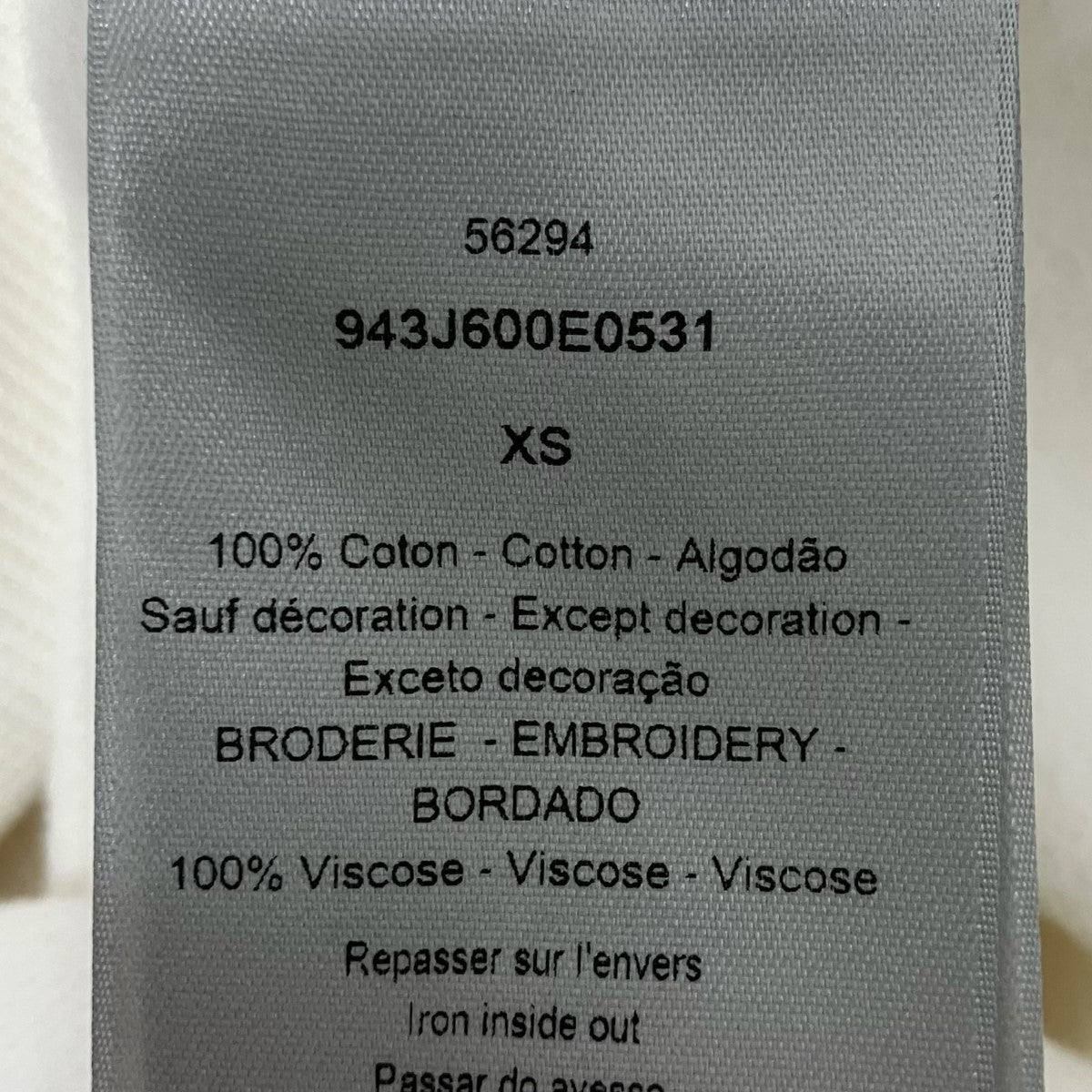 DIOR RAYMOND PETTIBON エンブロイダリーロゴパーカー 古着・中古-5枚目のアイテム画像