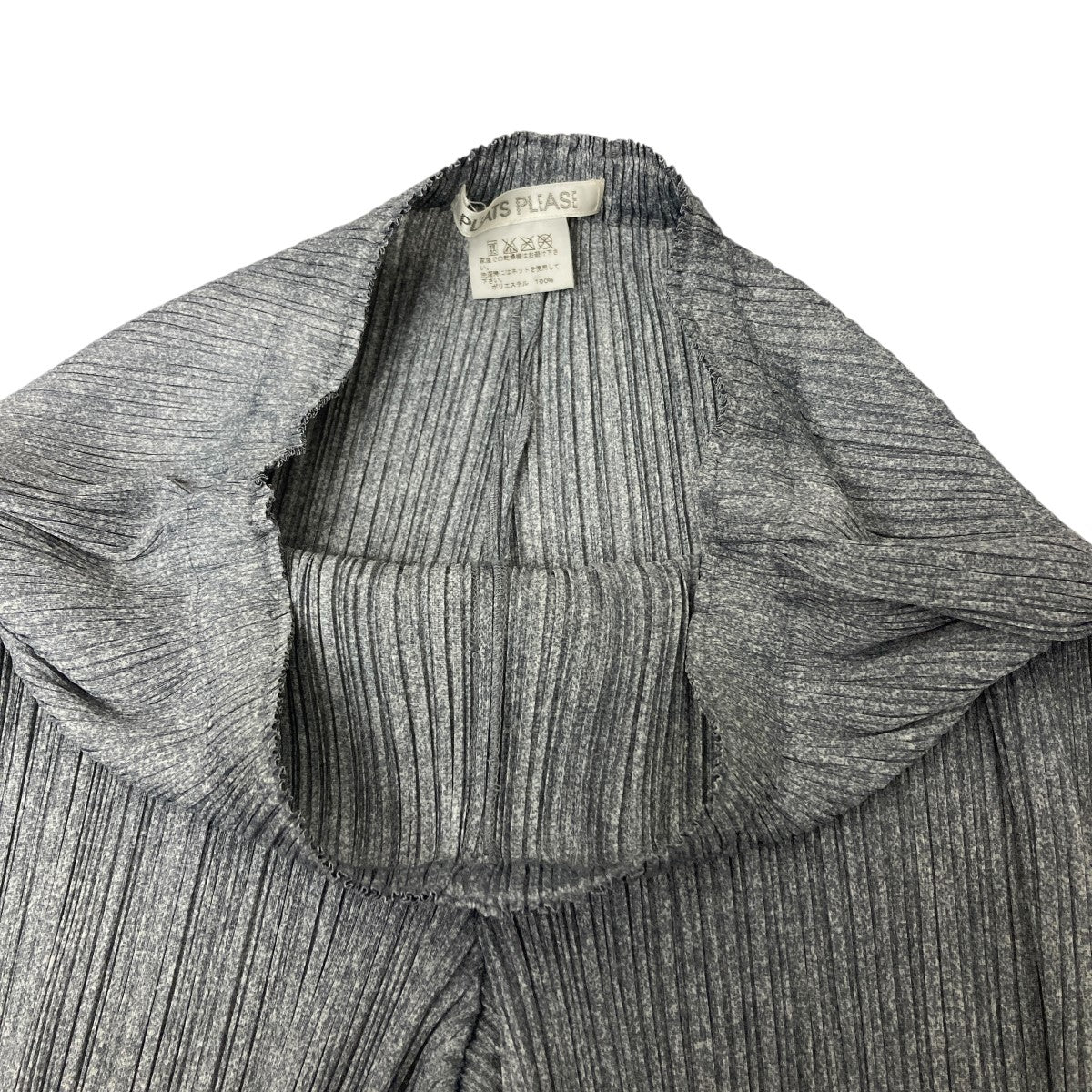 PLEATS PLEASE(プリーツプリーズ) プリーツパンツ PP43-JF636 グレー