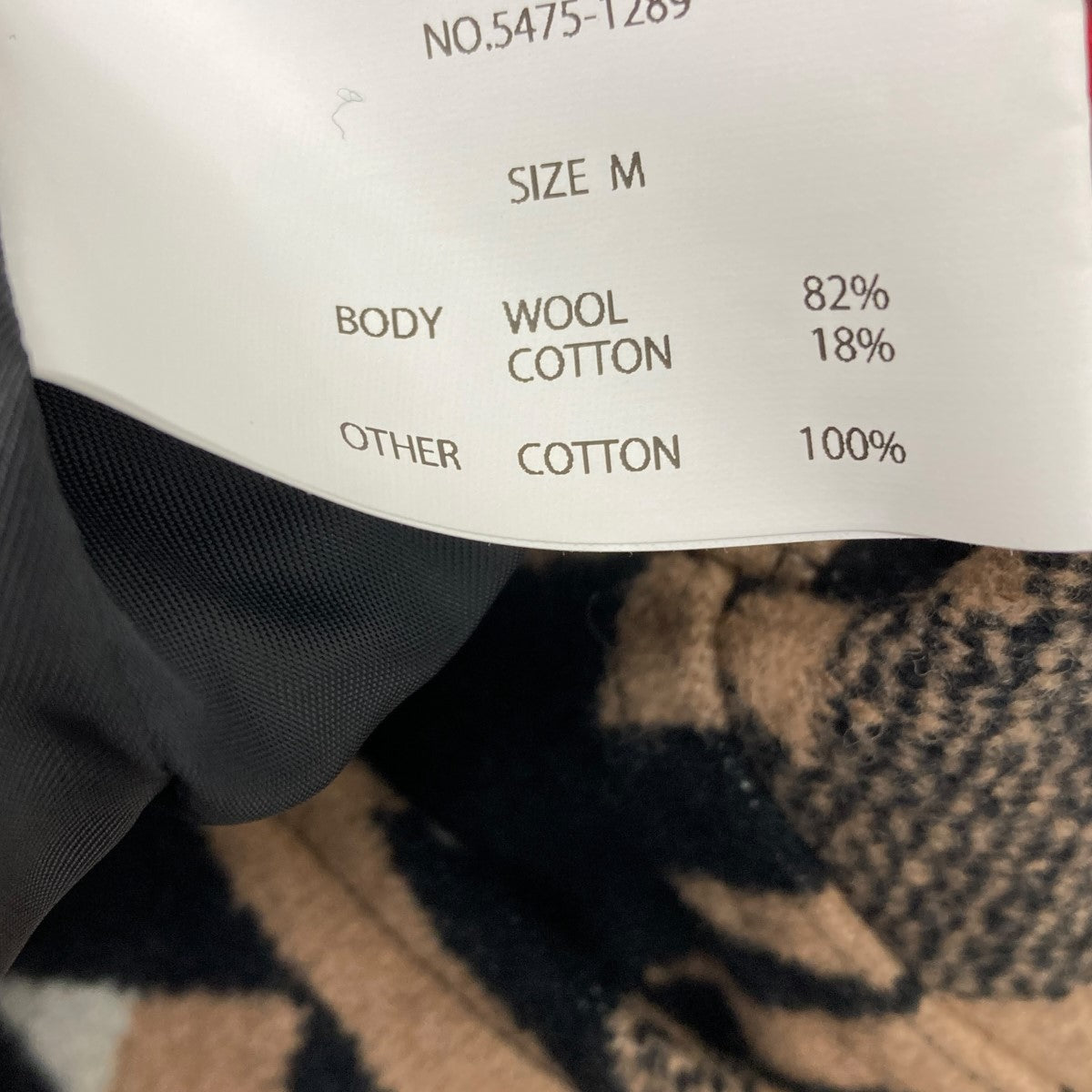 PENDLETON×KAMIYA Work Jacket ウールワークジャケット 古着・中古-5枚目のアイテム画像