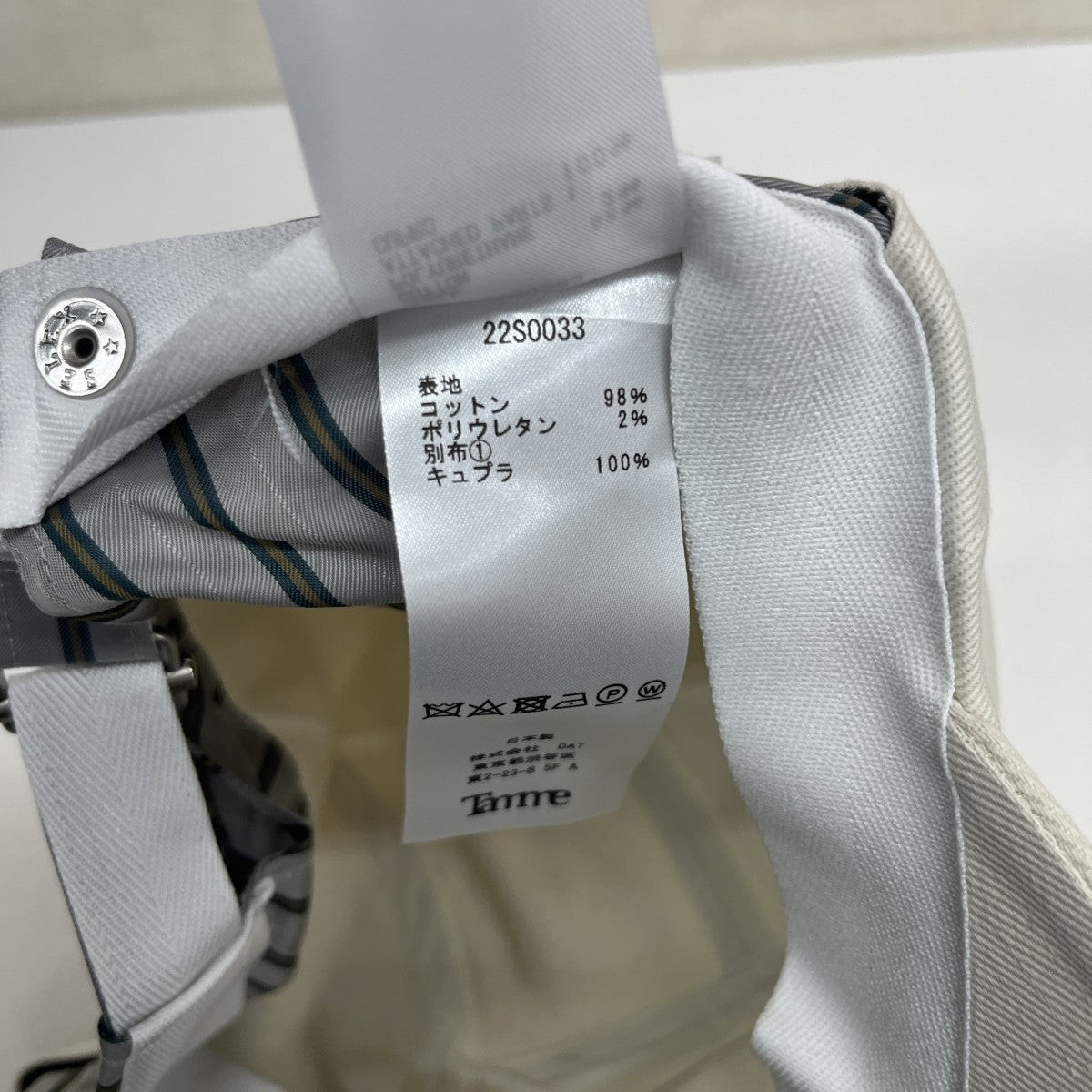 Tamme キャップ22S0033 古着・中古-5枚目のアイテム画像