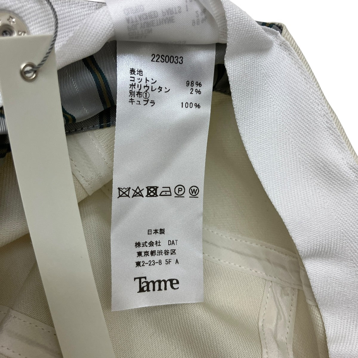 Tamme キャップ22S0033 古着・中古-6枚目のアイテム画像