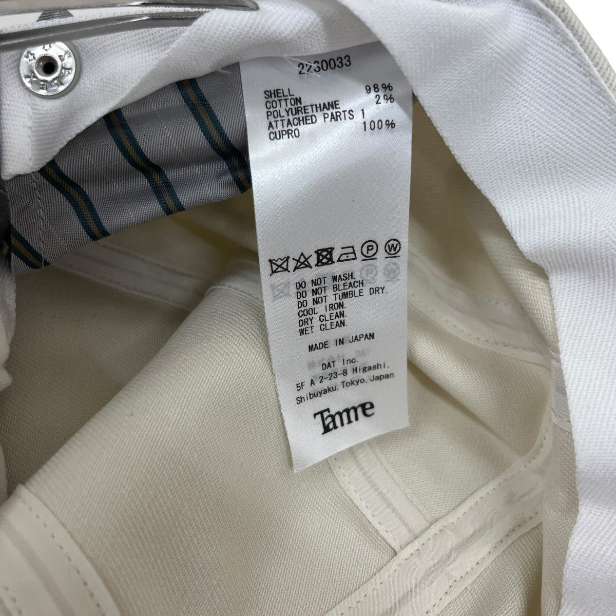 キャップ22S0033
