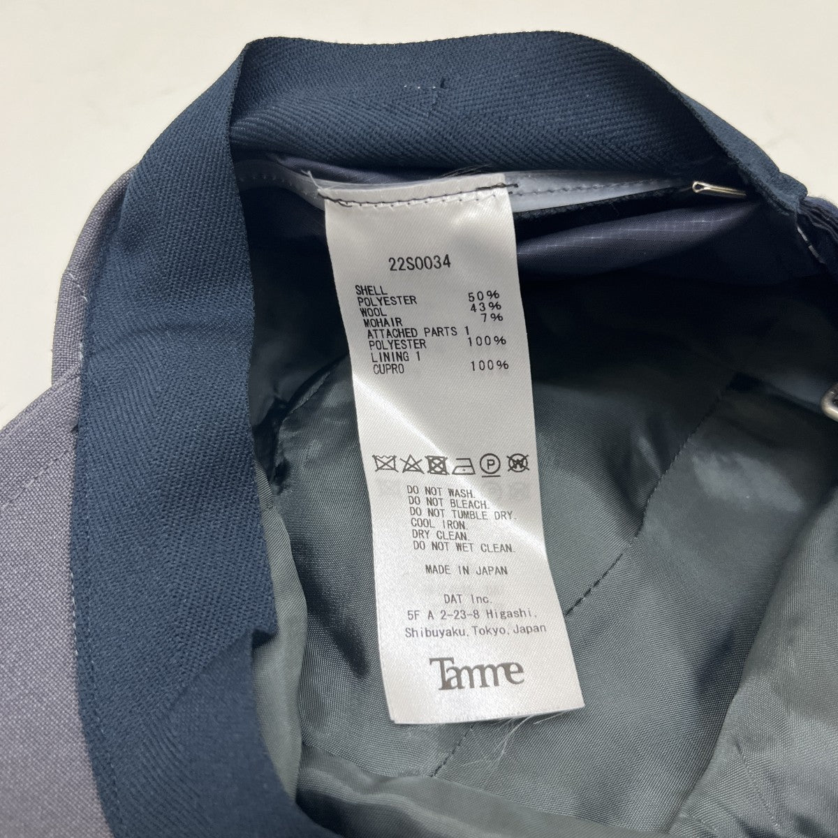 Tamme キャップ22S0034 古着・中古-5枚目のアイテム画像