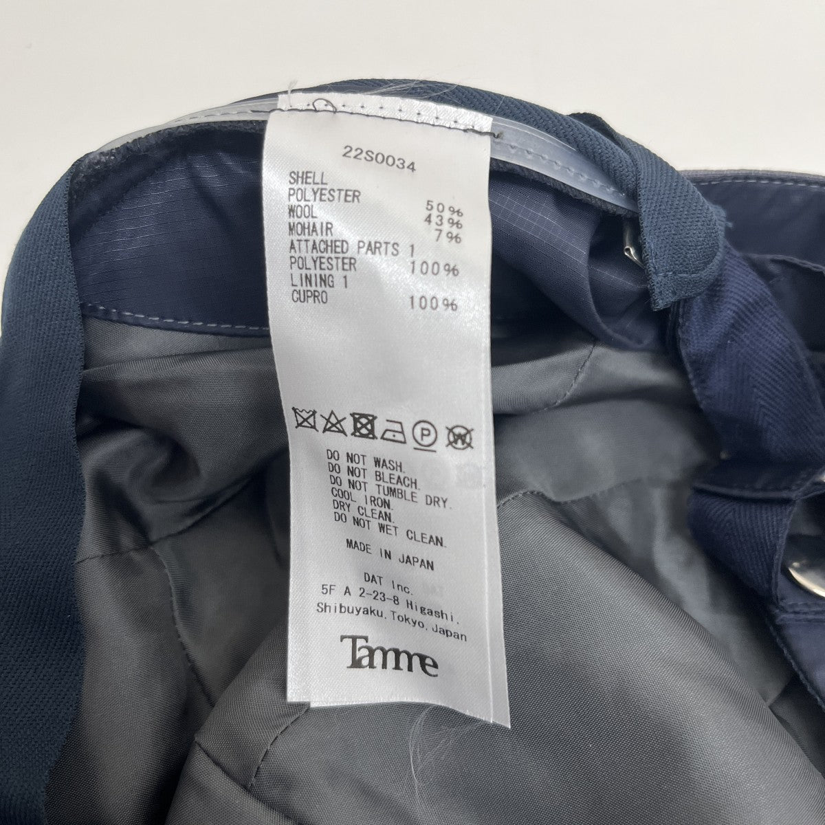 Tamme キャップ22S0034 古着・中古-5枚目のアイテム画像