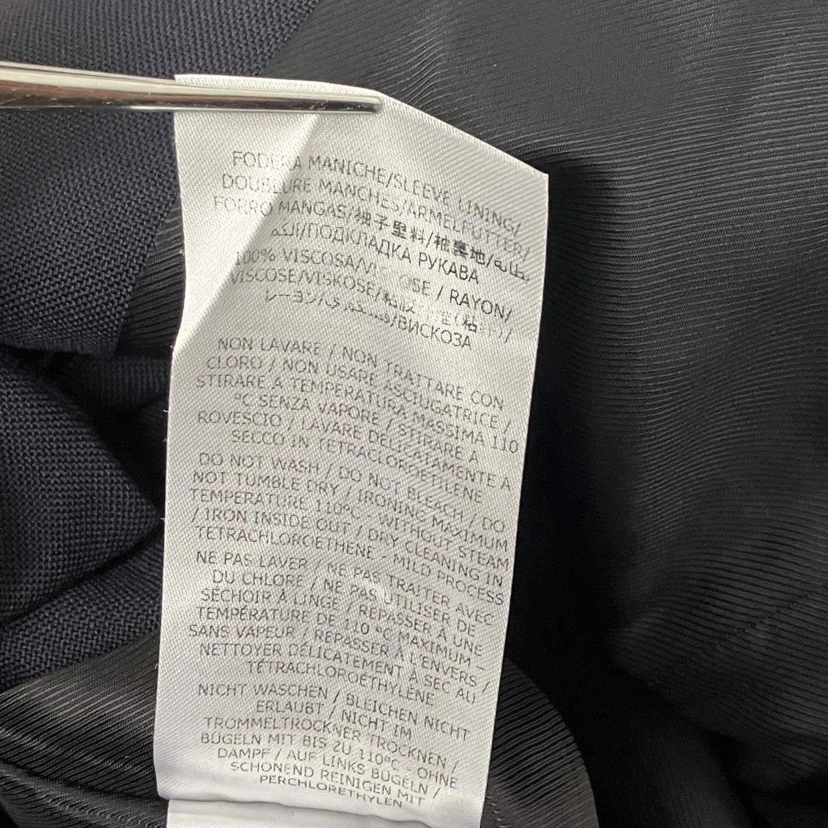 STELLA McCARTNEY テーラードジャケット 古着・中古-7枚目のアイテム画像