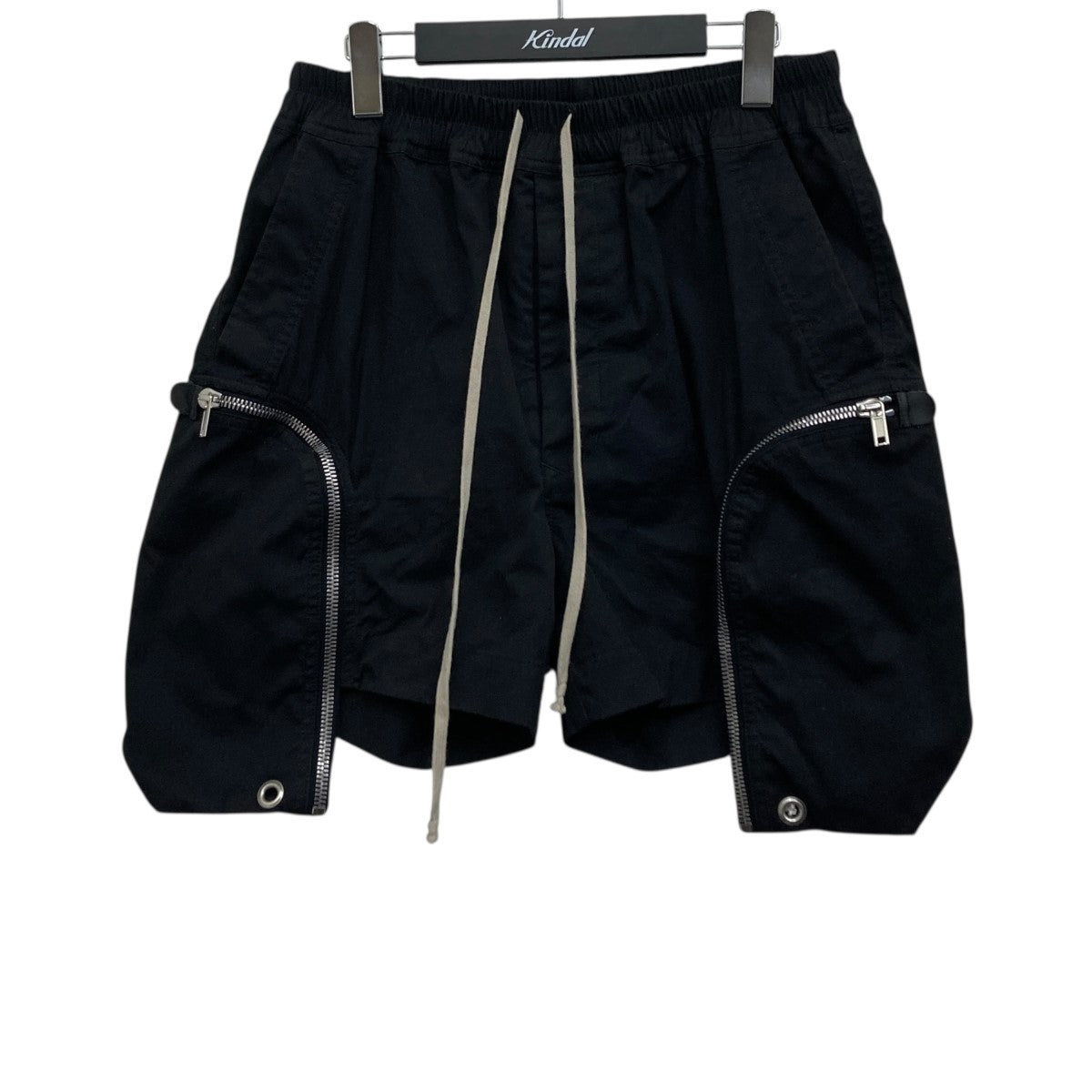 Bauhaus Boxers Shorts ハーフパンツ