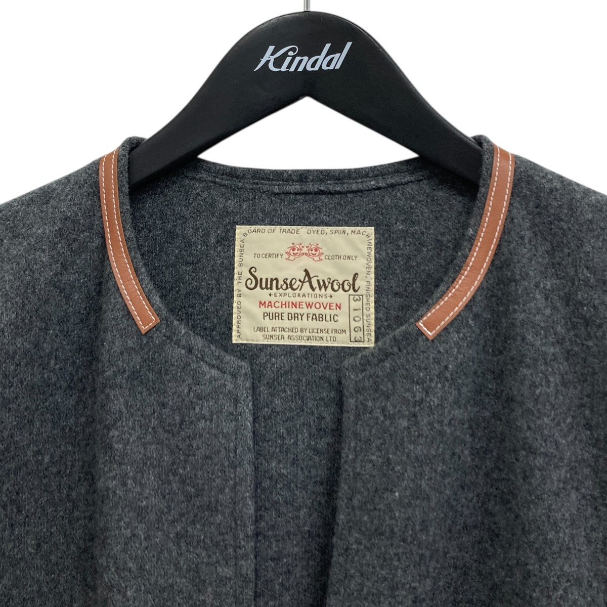 SUNSEA(サンシー) 31th HALF ZIP CARDIGAN ハーフジップカーディガン
