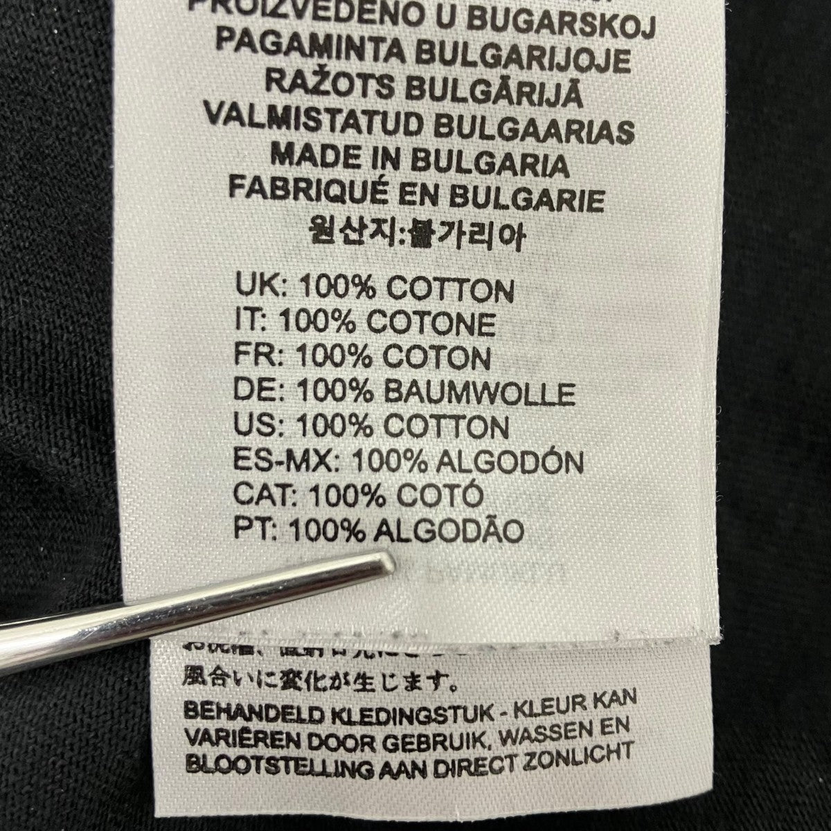 DIESEL T-ADJUST-Q8 TEEＴシャツ 古着・中古-5枚目のアイテム画像