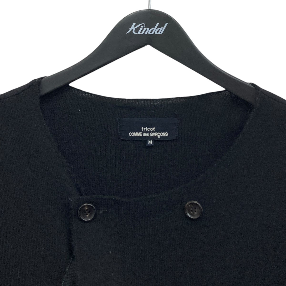 切替カーディガン