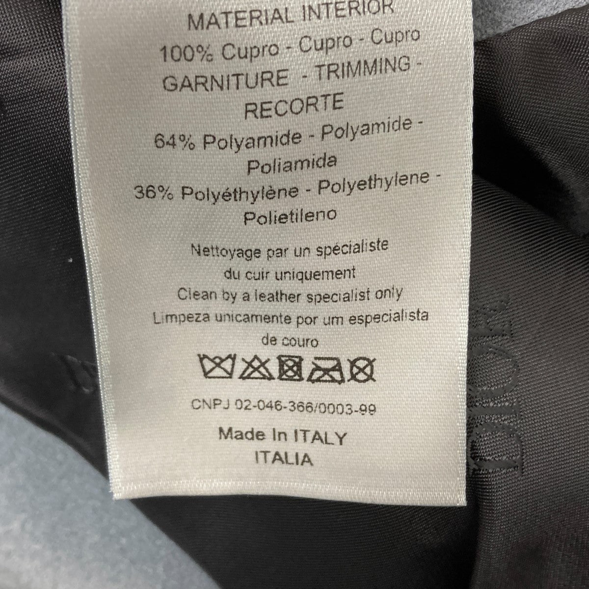 切替カーディガン