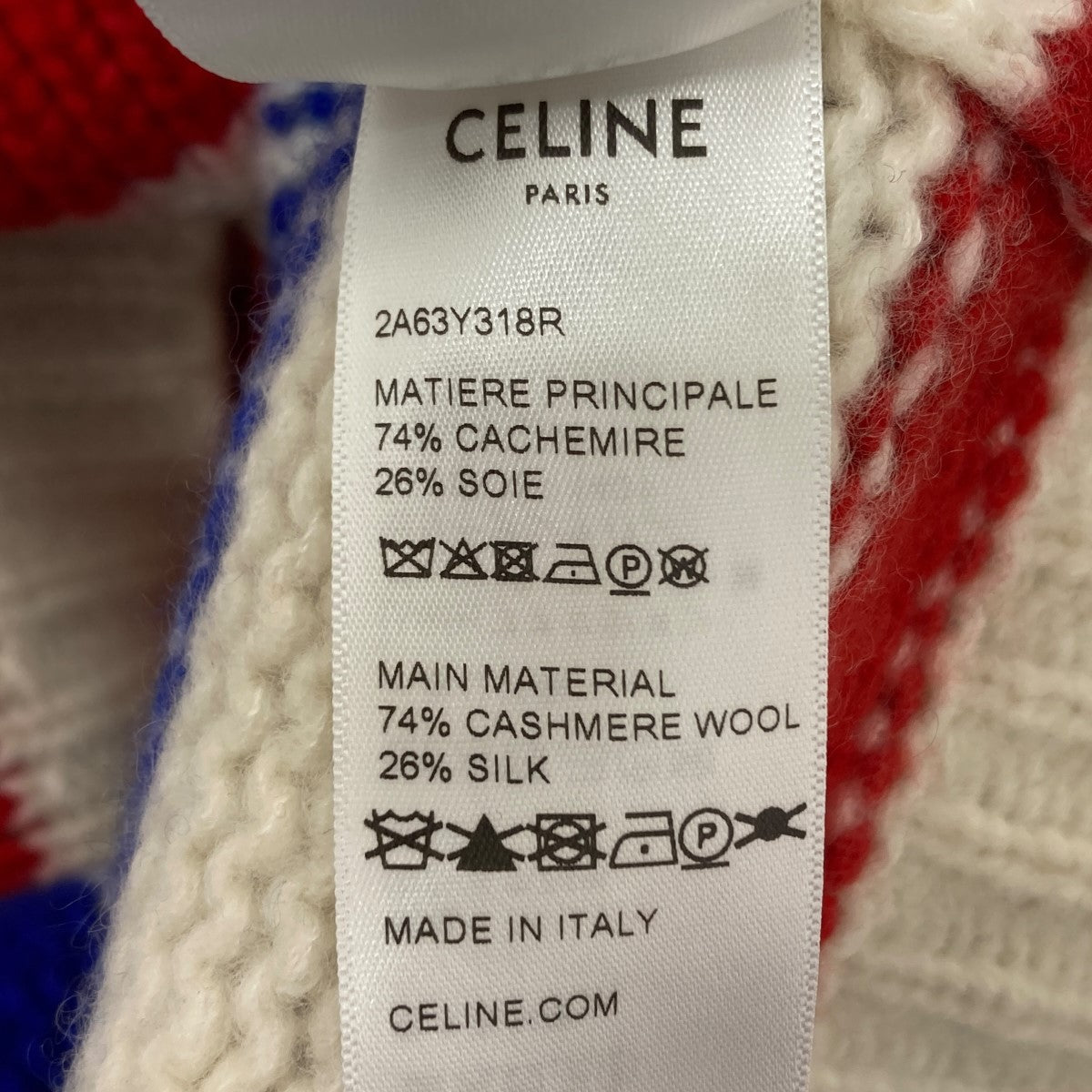 カシミア混クロップドニット