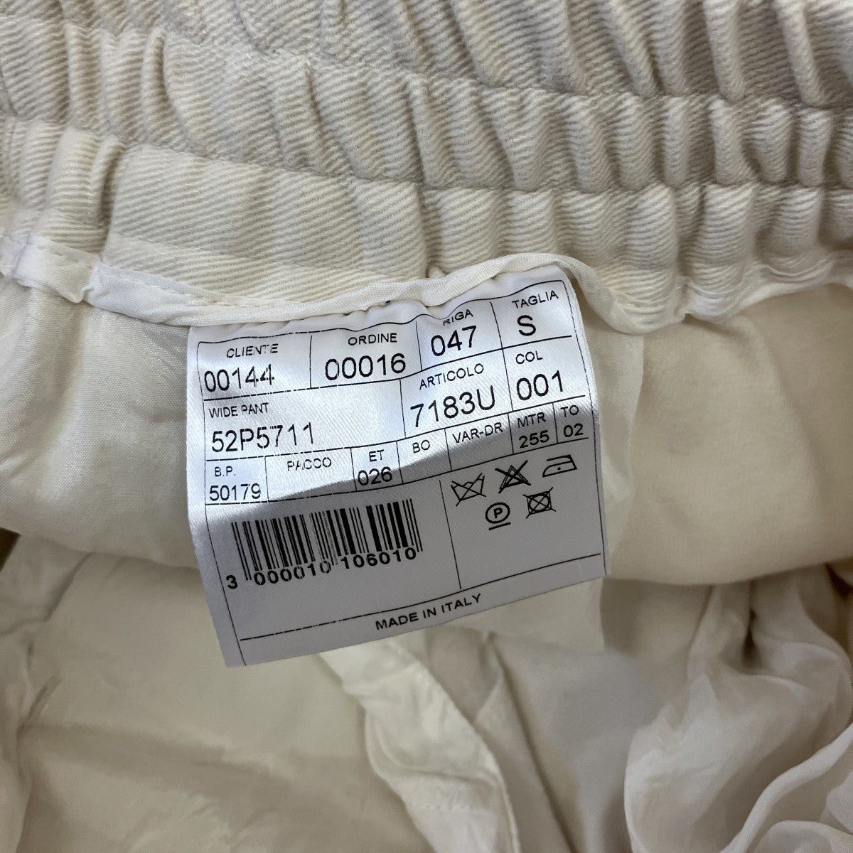 T-JACKET By TONELLO イージーパンツ52p5711 古着・中古-5枚目のアイテム画像