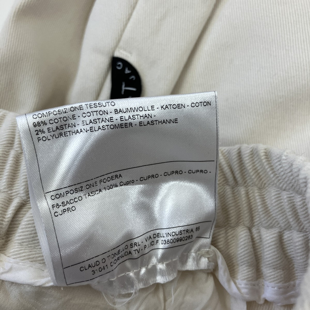 T-JACKET By TONELLO イージーパンツ52p5711 古着・中古-6枚目のアイテム画像