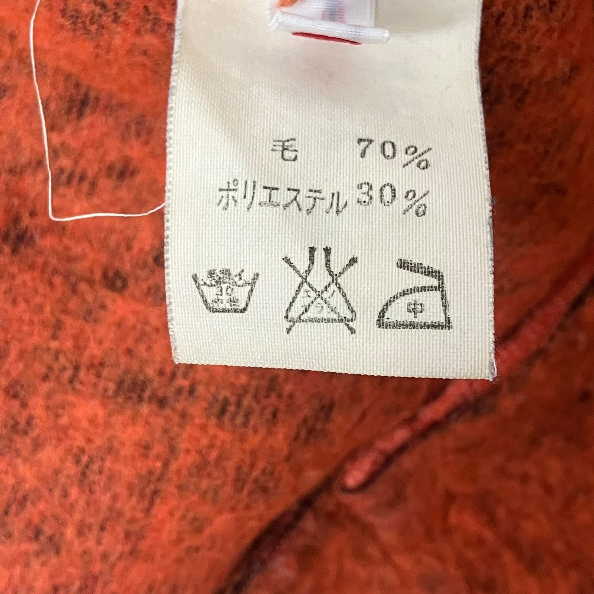セーラーカラーニット