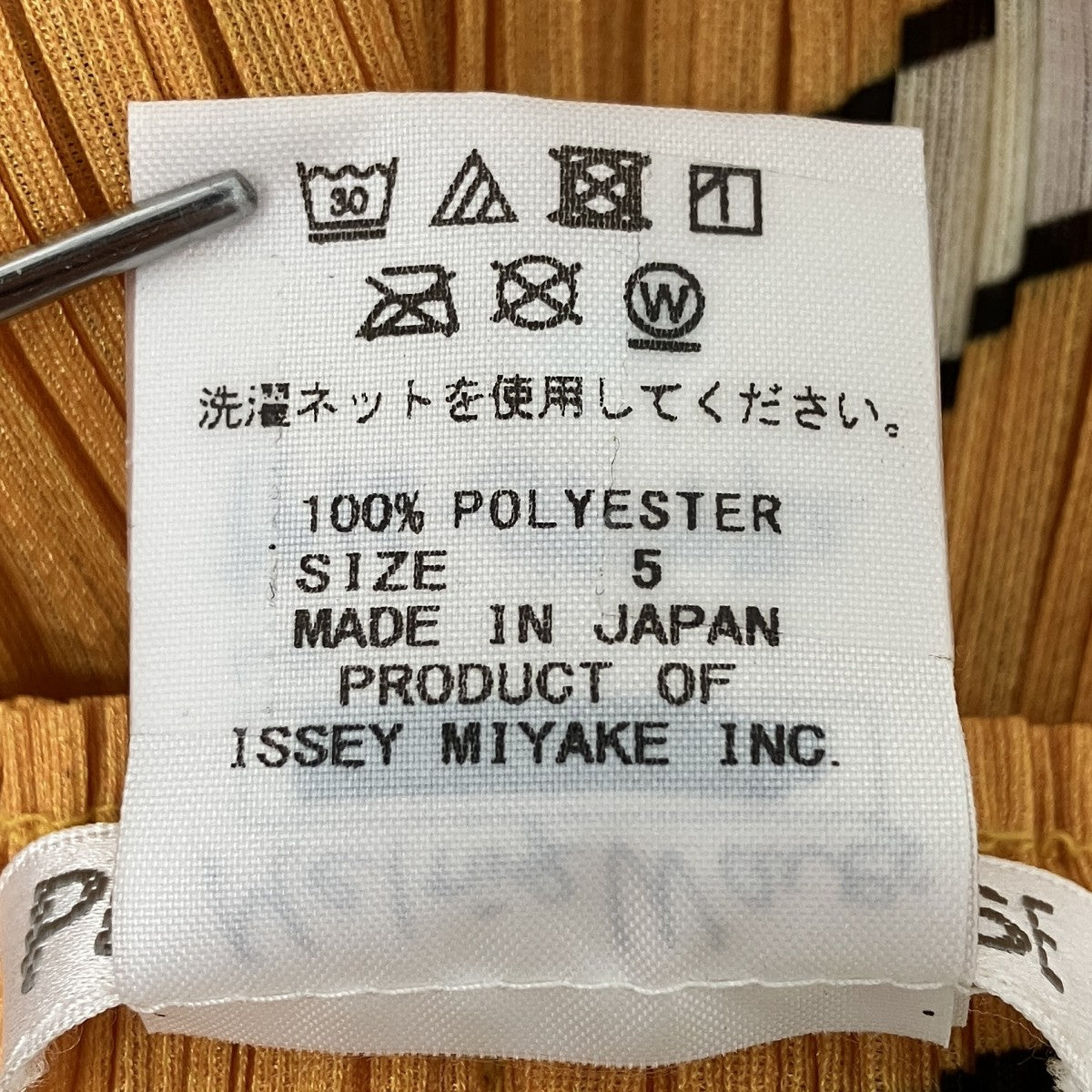 プリーツショートパンツ