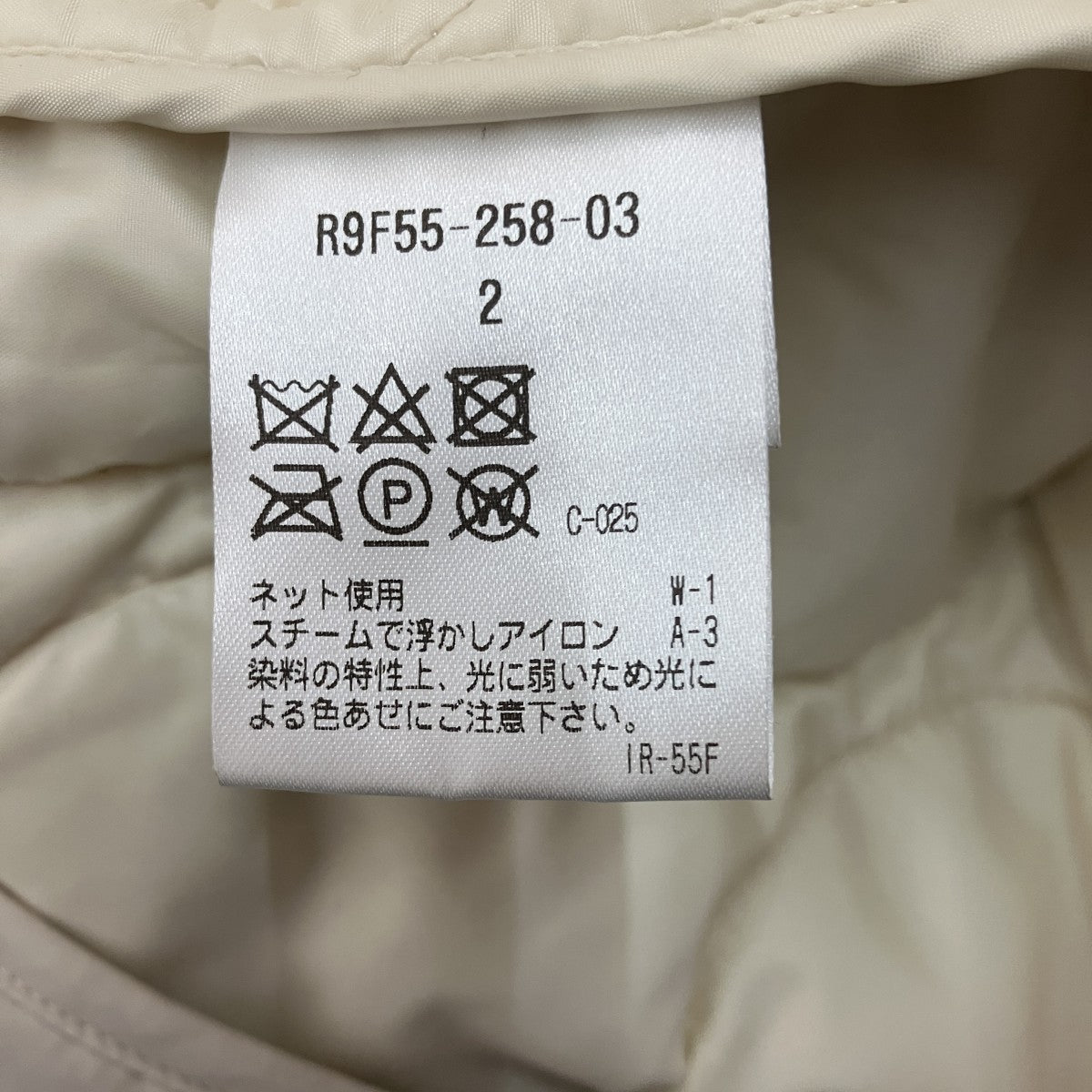 キルティングジャケットR9F55-258-03