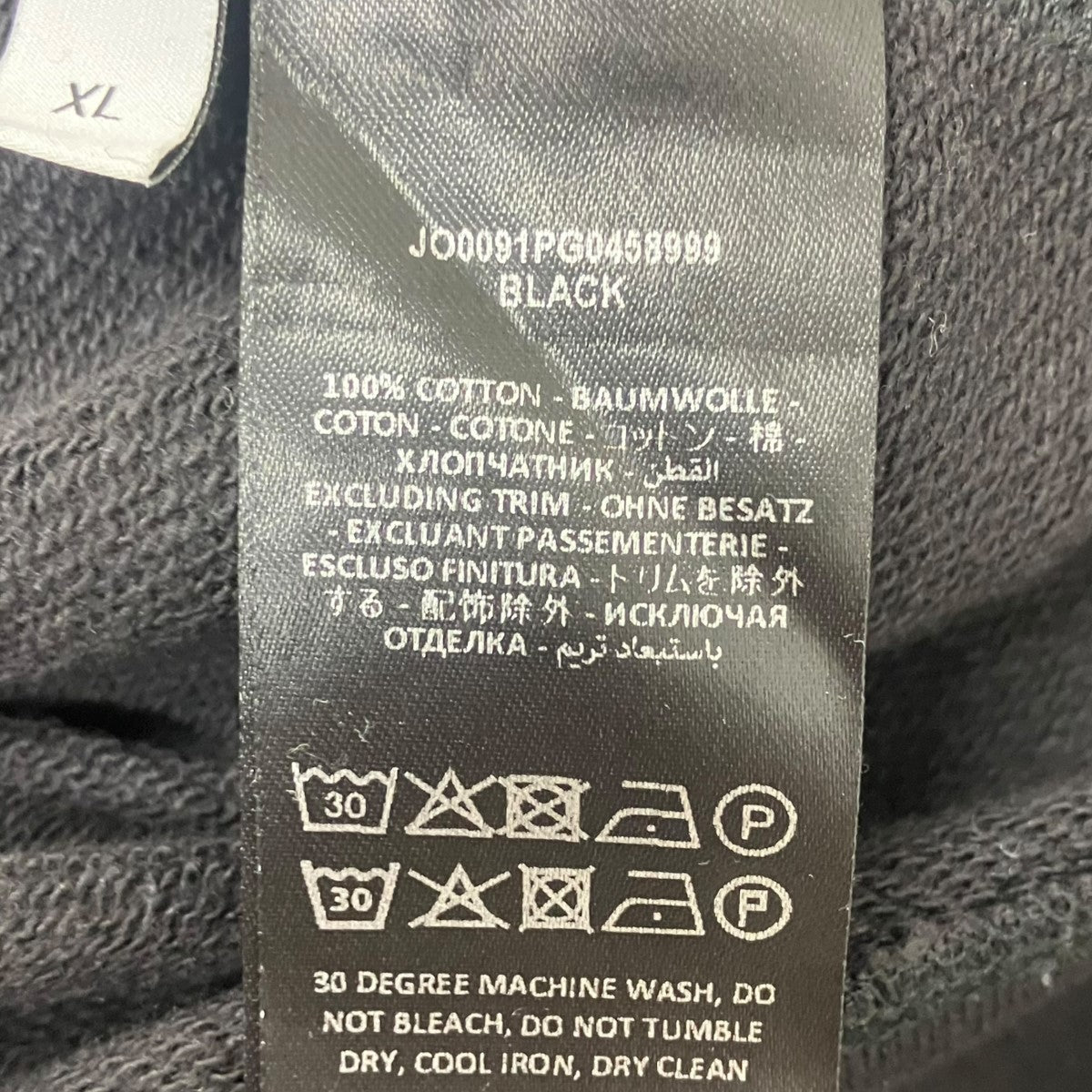 J．W．ANDERSON classic zipper strawberry jumper ジップスウェットＸＬ 古着・中古-7枚目のアイテム画像