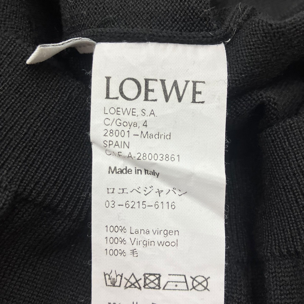 LOEWE ラインストーンロゴニット 古着・中古-6枚目のアイテム画像