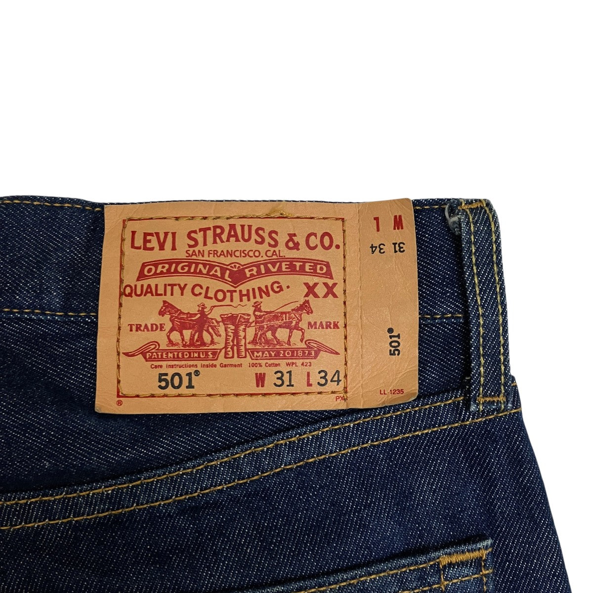 2007年製デニムパンツ