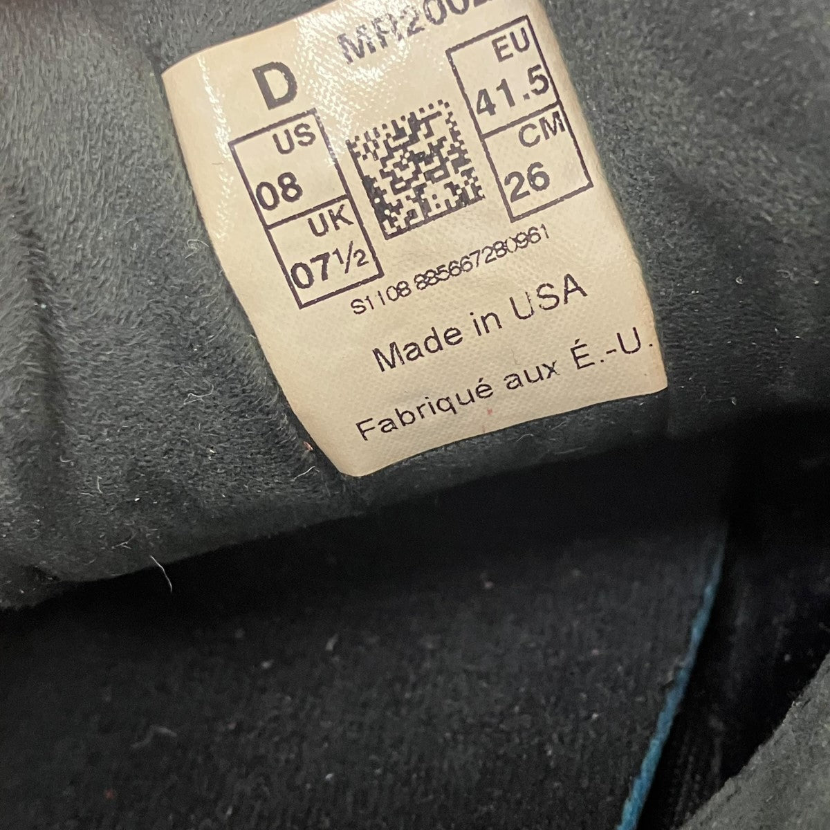 NEW BALANCE スニーカー 古着・中古-7枚目のアイテム画像