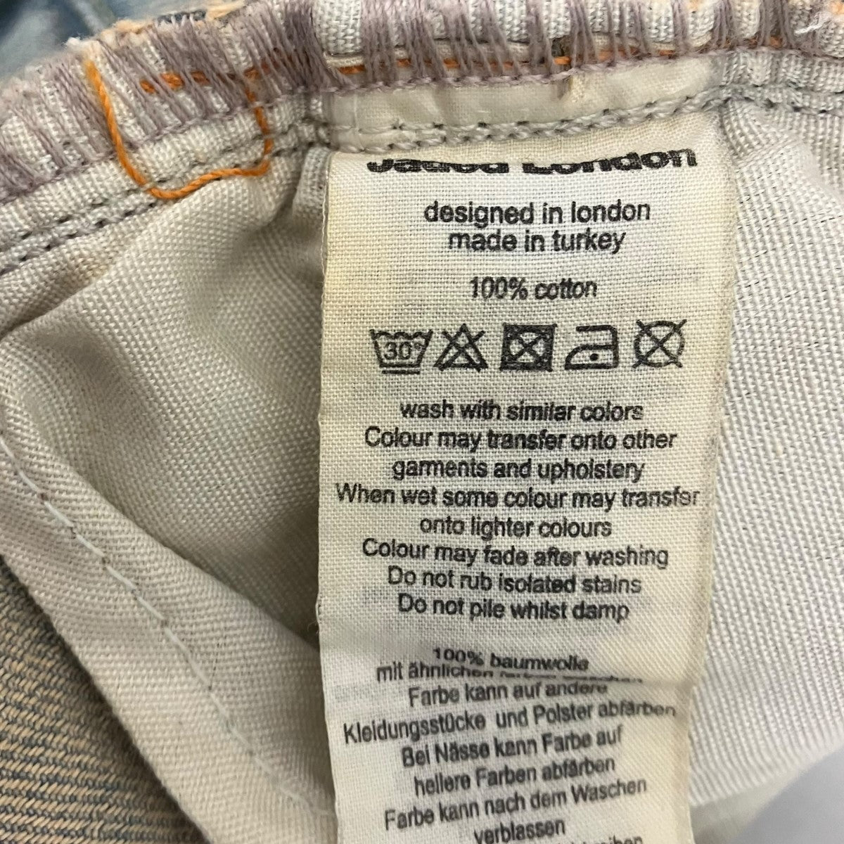 JADED LONDON デニムパンツ 古着・中古-6枚目のアイテム画像