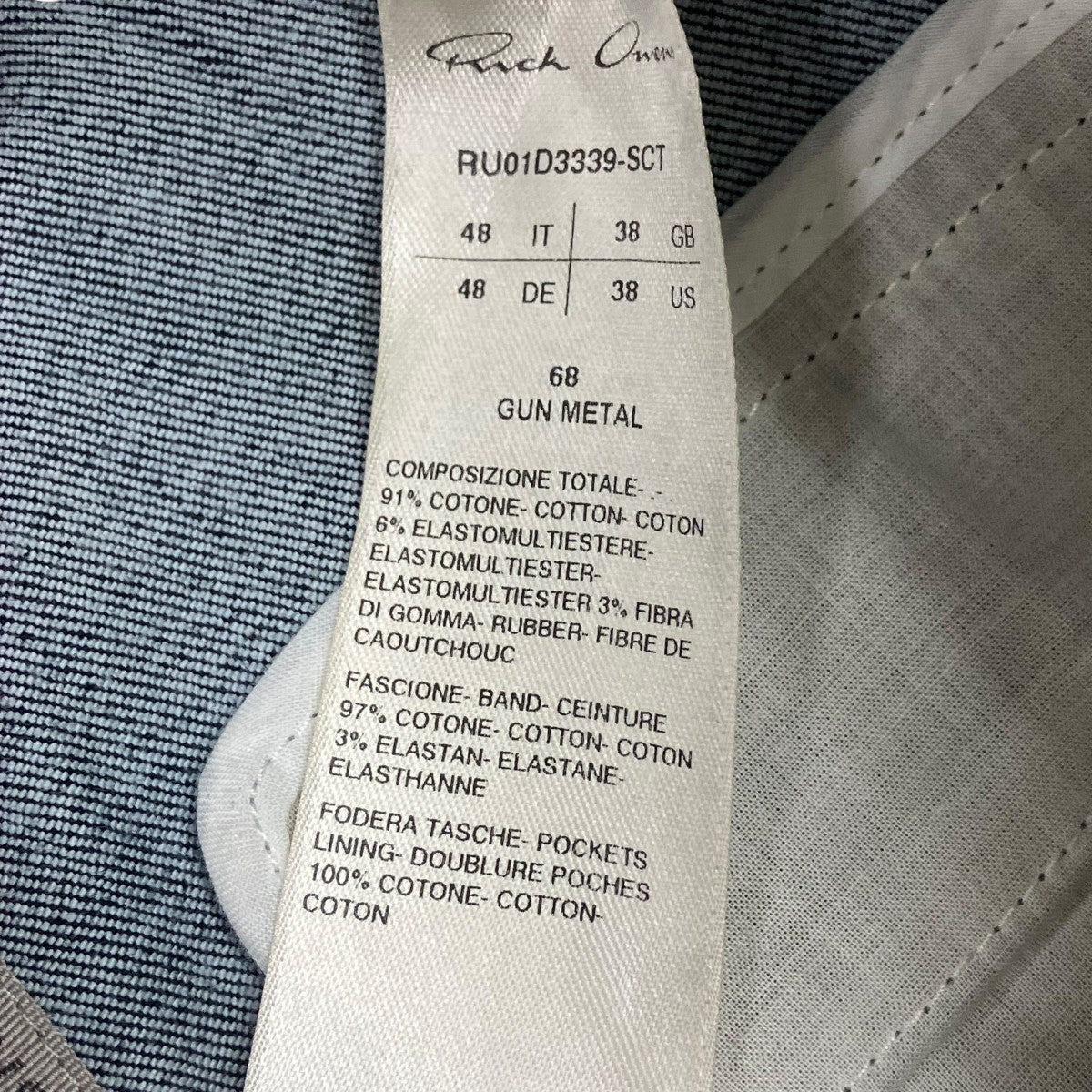RICK OWENS カーゴベラパンツ 古着・中古-10枚目のアイテム画像