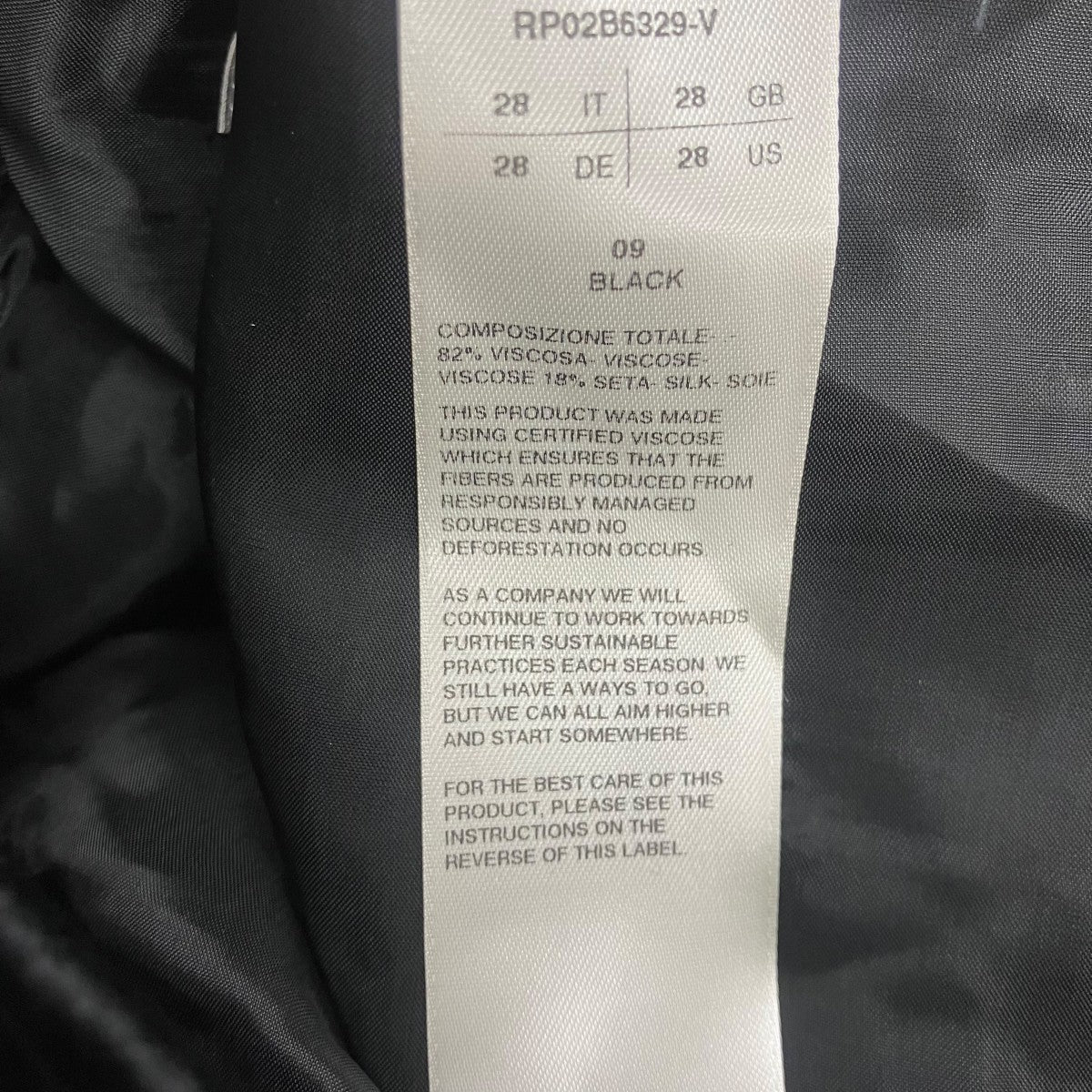 RICK OWENS ボランベルベットブーツカットパンツ 古着・中古-5枚目のアイテム画像