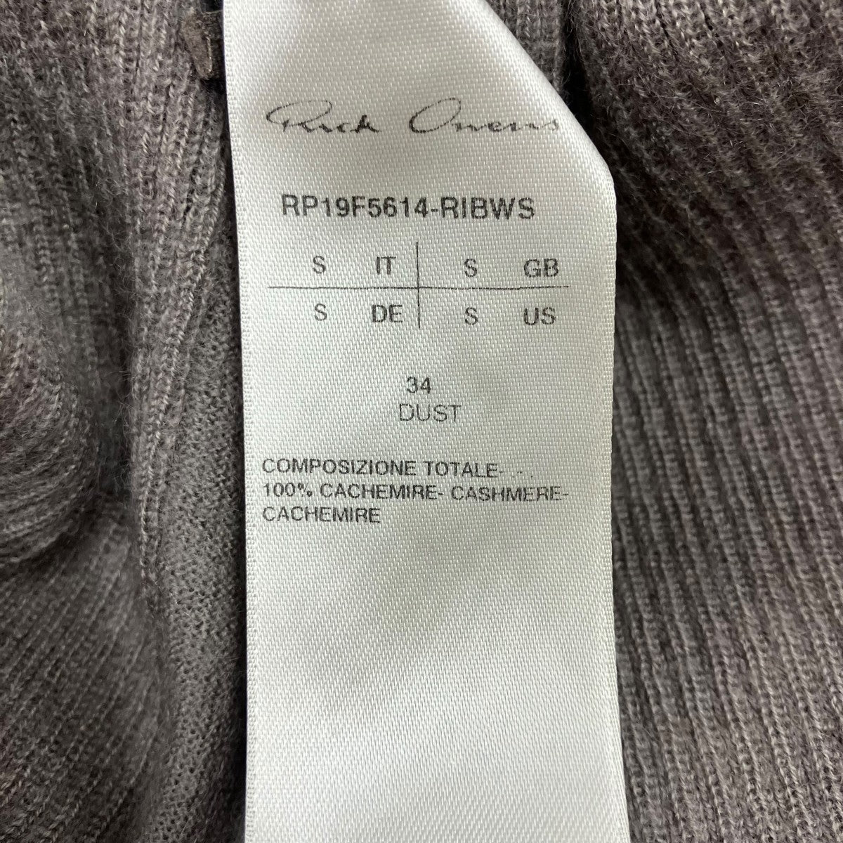RICK OWENS ニット 古着・中古-5枚目のアイテム画像