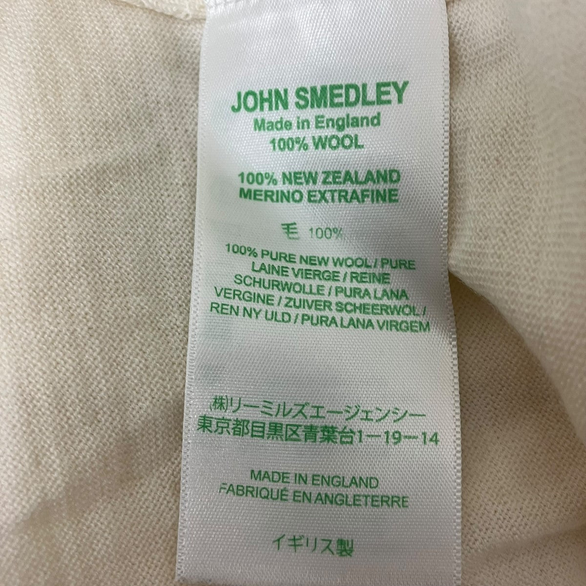 タートルネックニット