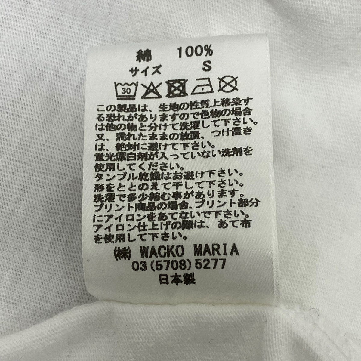 WACKO MARIA 半袖Tシャツ 古着・中古-5枚目のアイテム画像