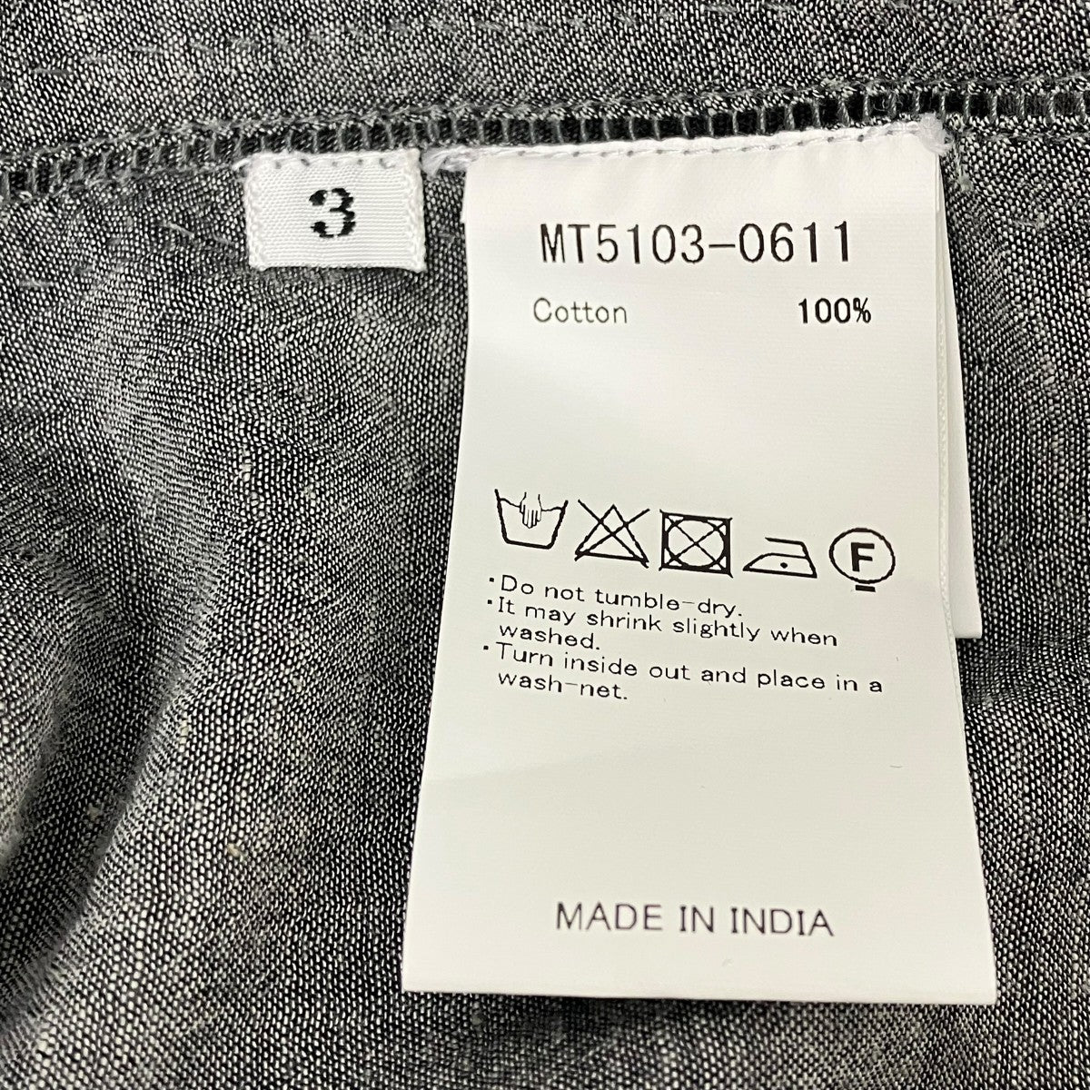 MAATEE＆SONS ジャムダニシャツ 古着・中古-5枚目のアイテム画像