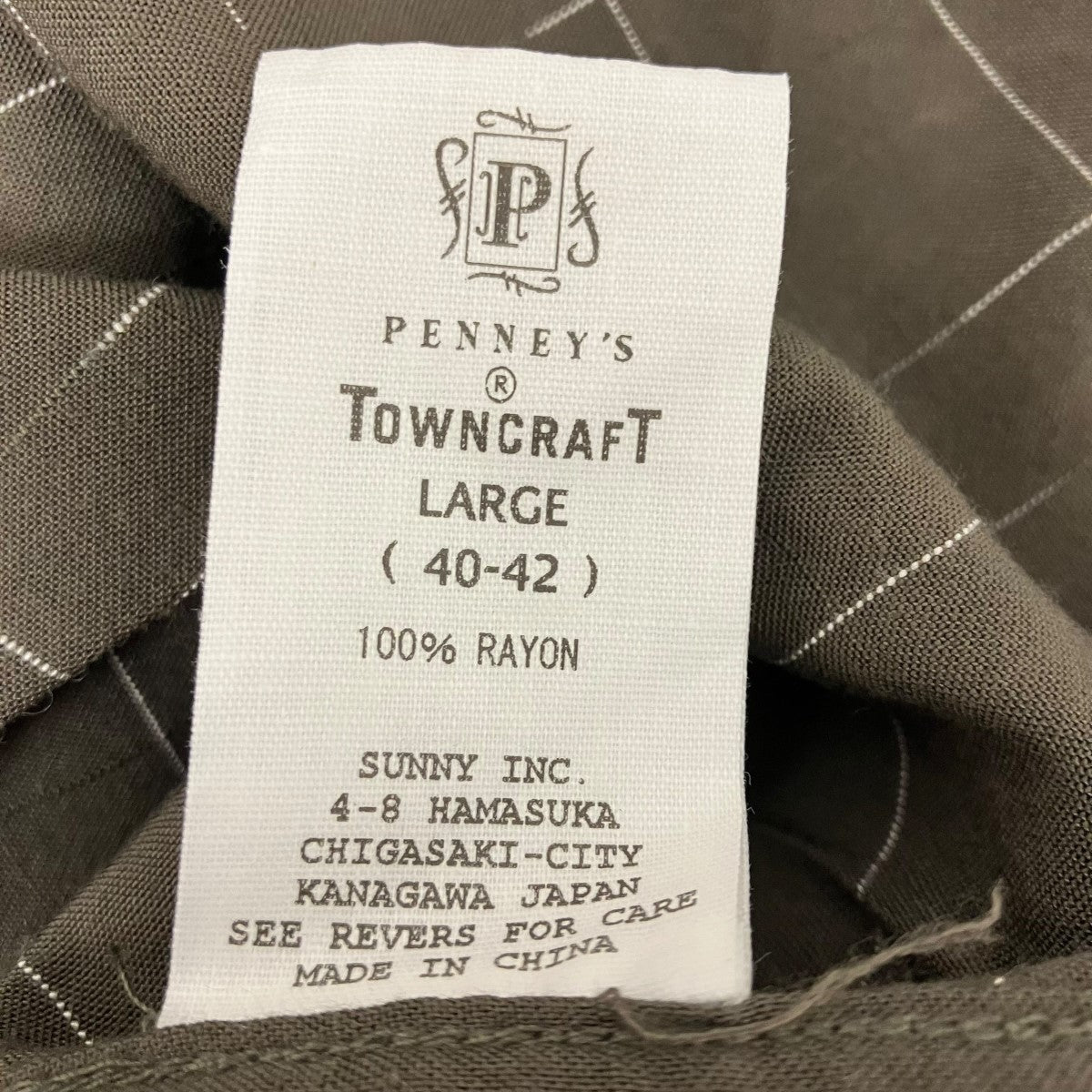 オープンカラーシャツ