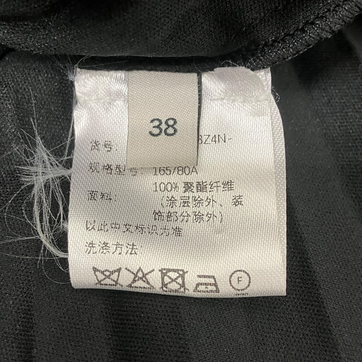 GIVENCHY 半袖ワンピース 古着・中古-6枚目のアイテム画像