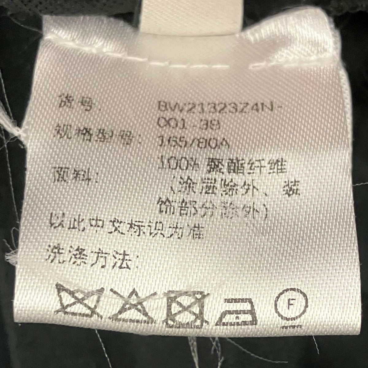 GIVENCHY 半袖ワンピース 古着・中古-7枚目のアイテム画像