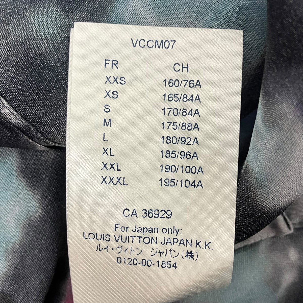 LOUIS VUITTON 総柄シャツ 古着・中古-6枚目のアイテム画像