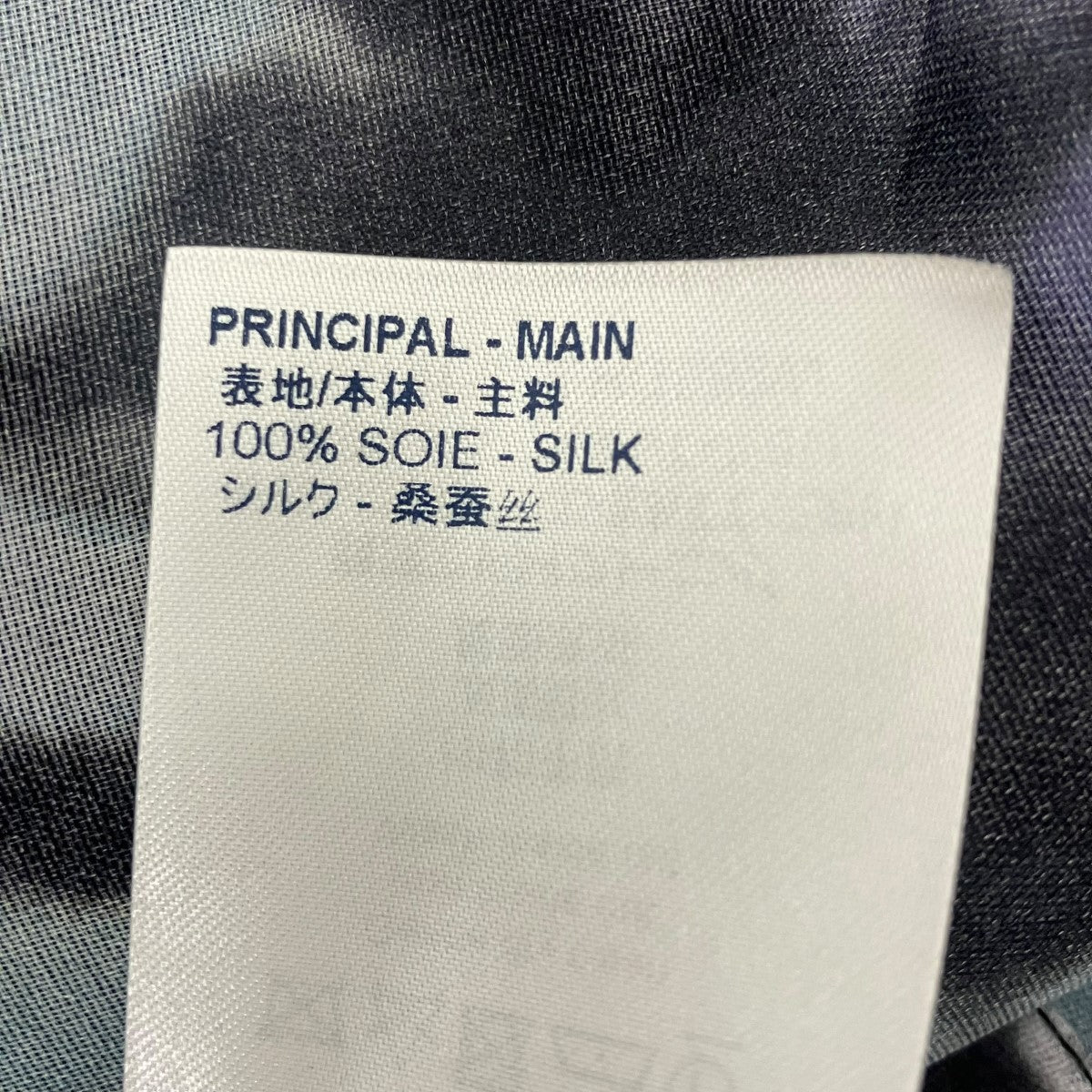 LOUIS VUITTON 総柄シャツ 古着・中古-7枚目のアイテム画像