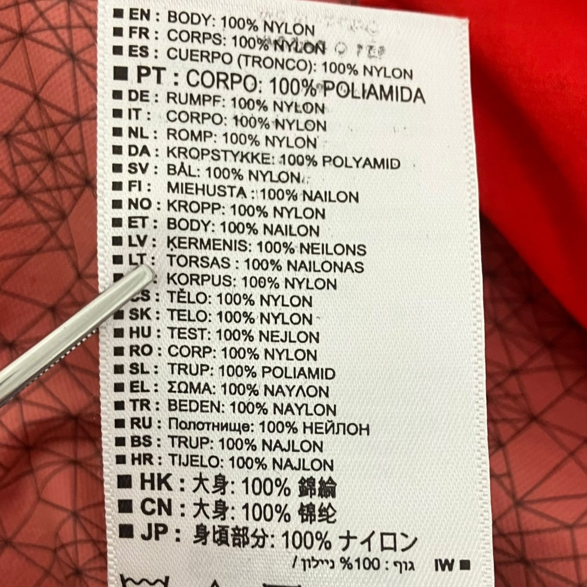 SALOMON マウンテンパーカー 古着・中古-8枚目のアイテム画像